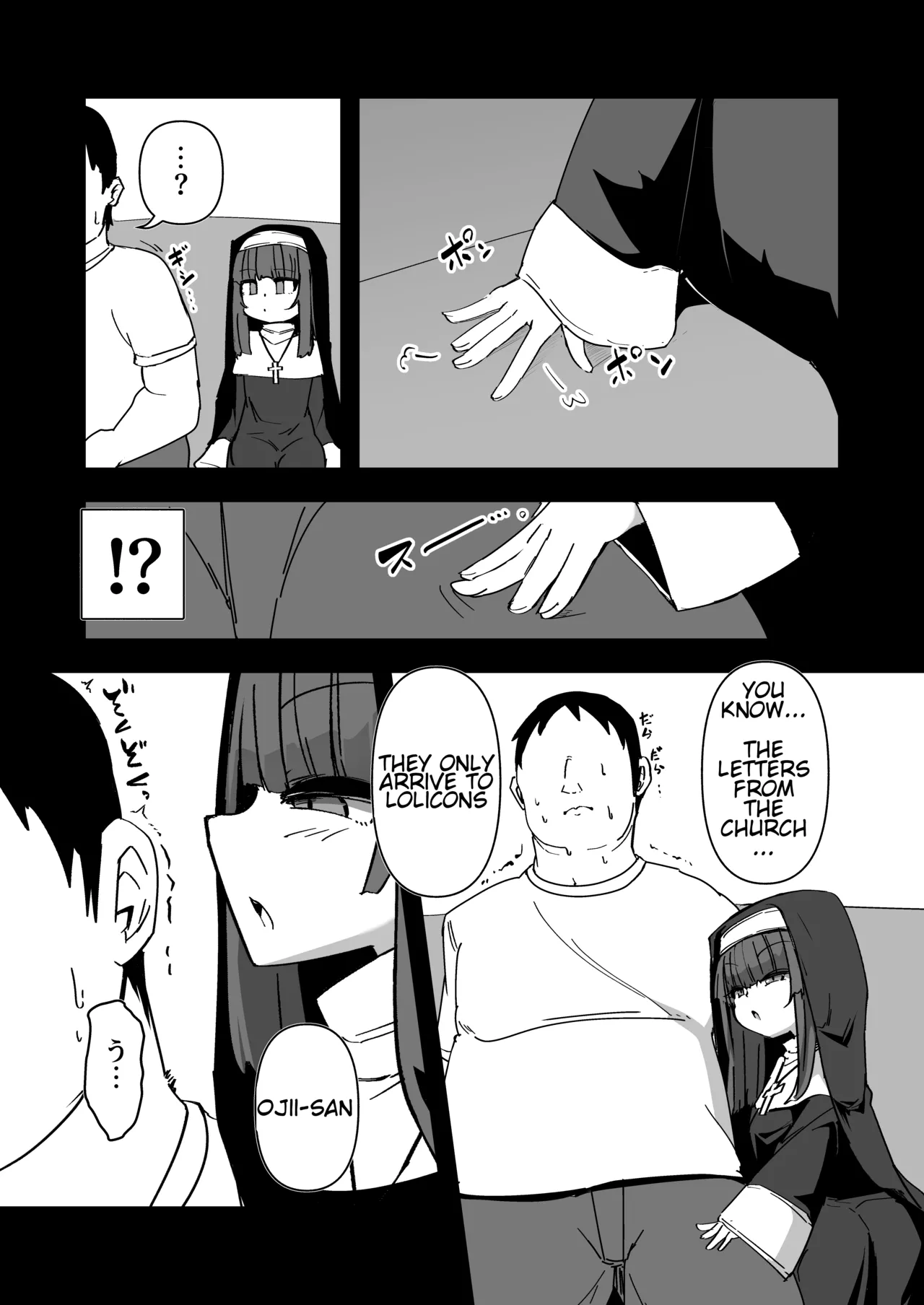 Page 5 of [Sushi-ya (Haruharu Haruto)] Zangeshitsu no Chiisana Ero Sister 4 | The Small Nun in the Confessional 4 [English] [MTL] [Digital]