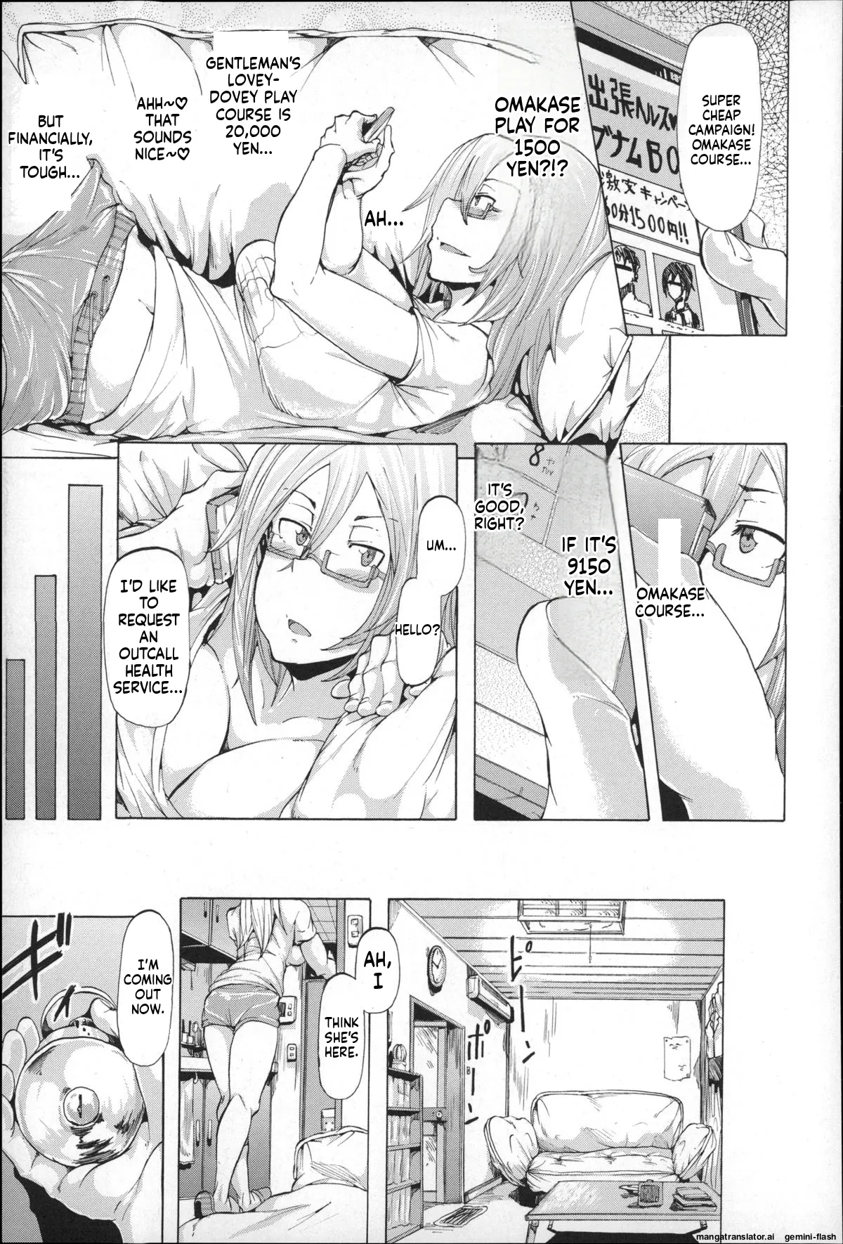 Ryoujoku Zenkai page 107 full