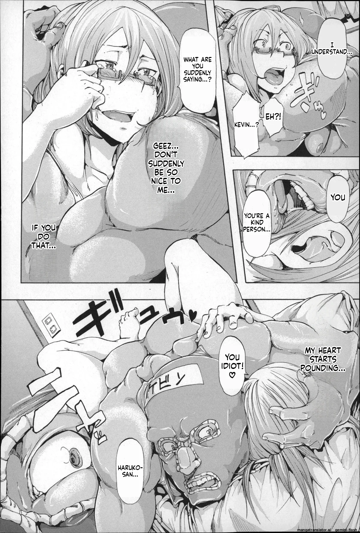 Ryoujoku Zenkai page 116 full