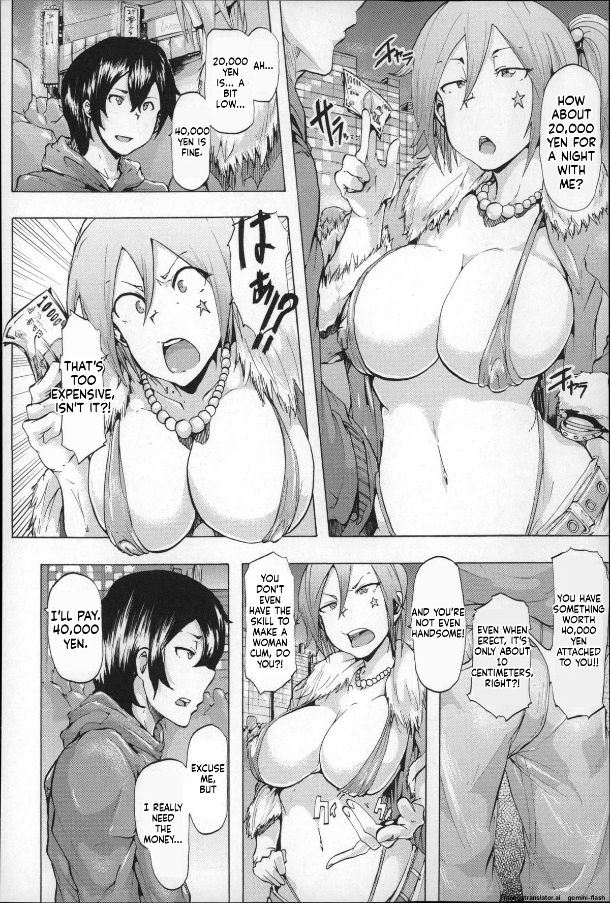 Ryoujoku Zenkai page 126 full