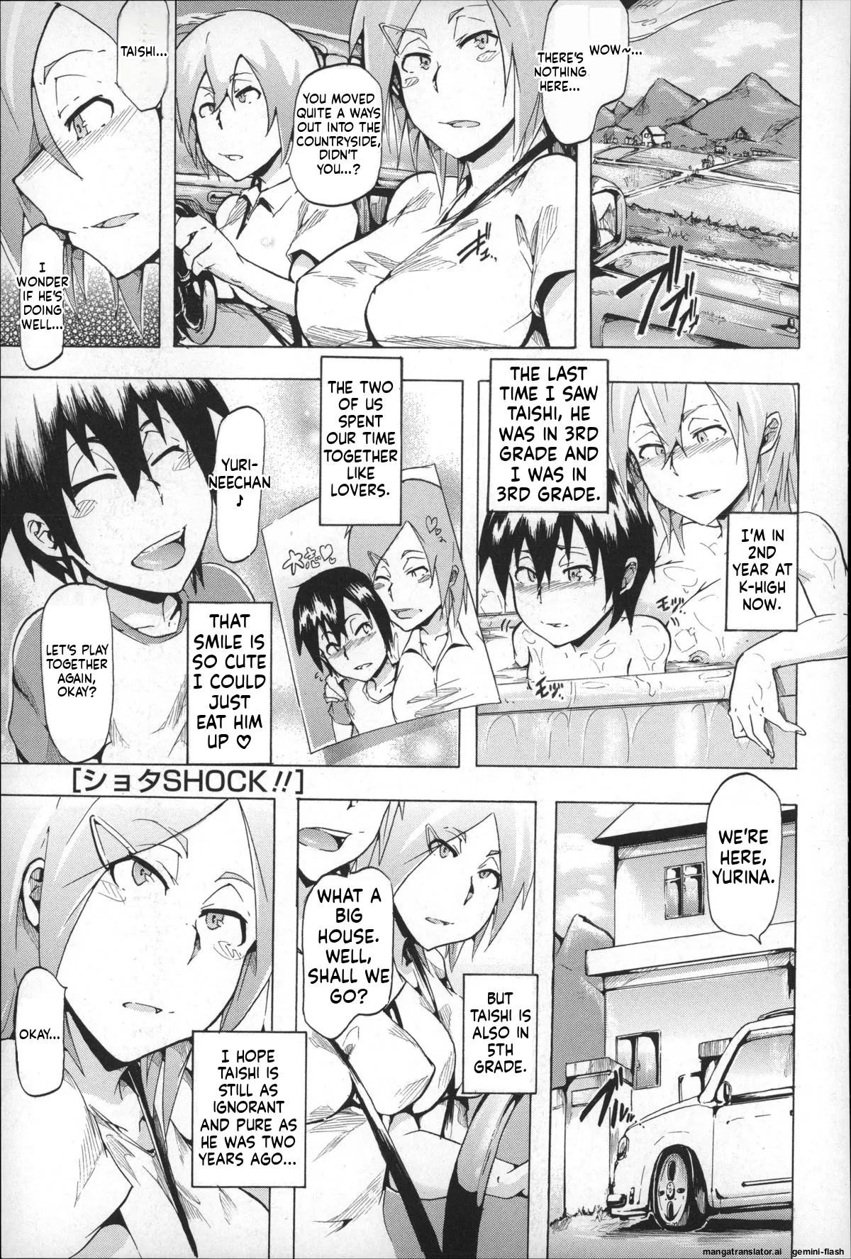 Ryoujoku Zenkai page 185 full