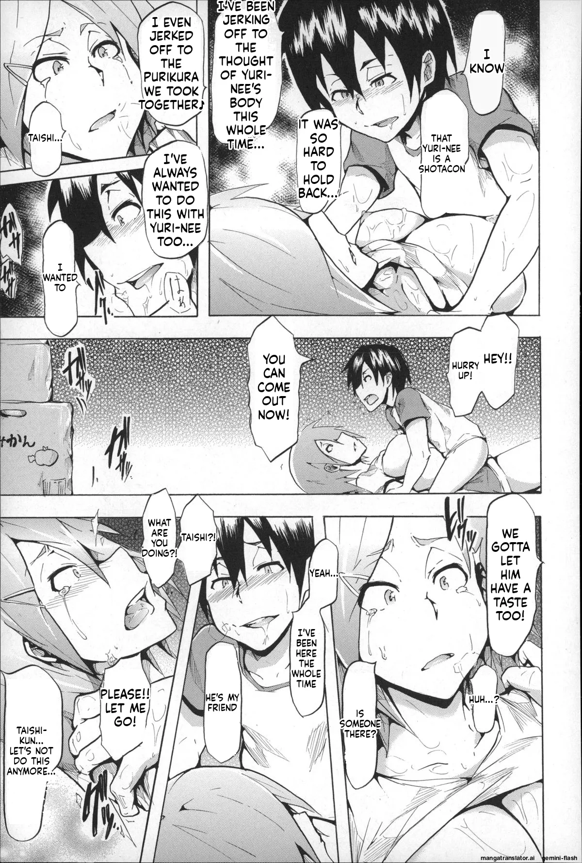 Ryoujoku Zenkai page 195 full