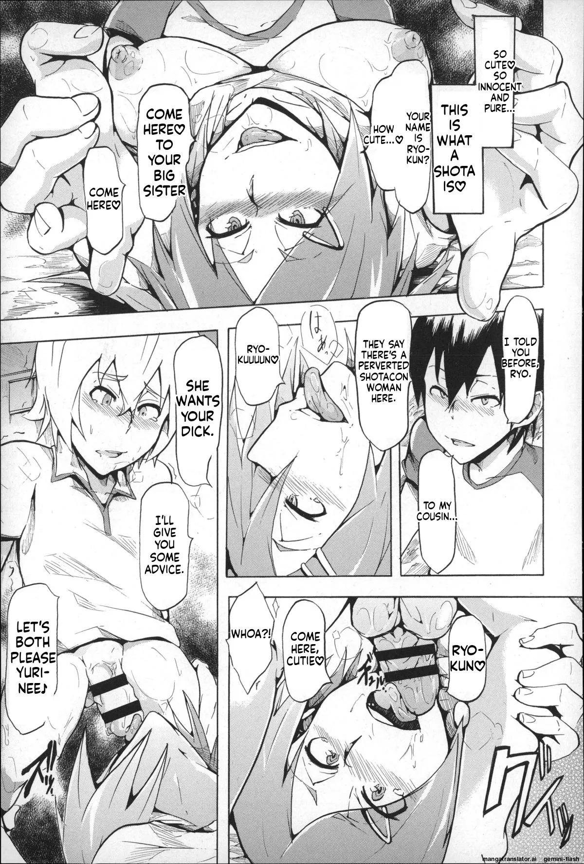 Ryoujoku Zenkai page 197 full
