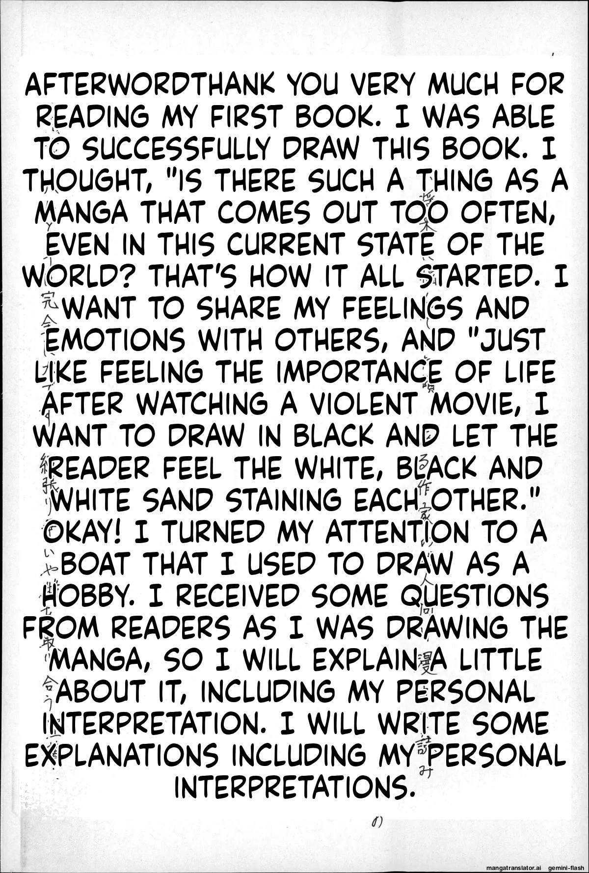 Ryoujoku Zenkai page 206 full