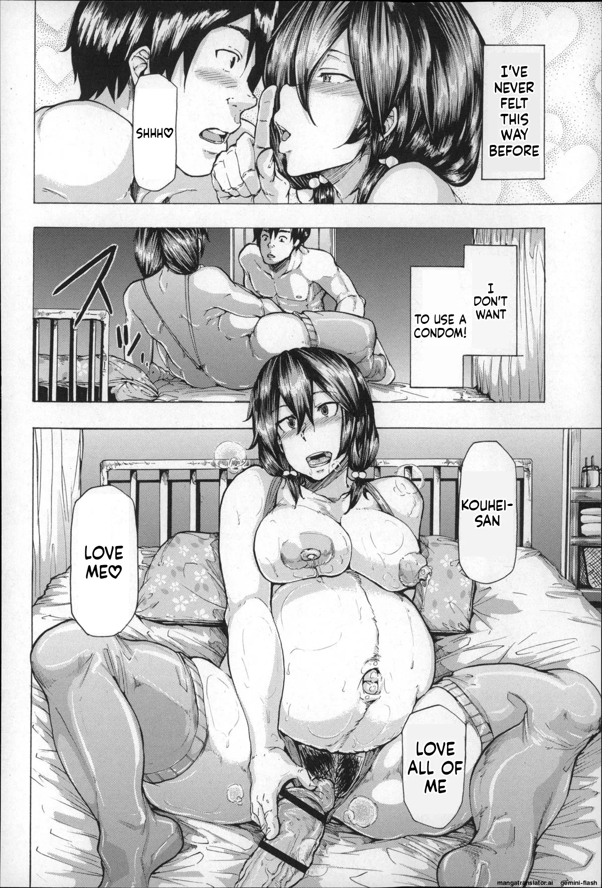 Ryoujoku Zenkai page 54 full