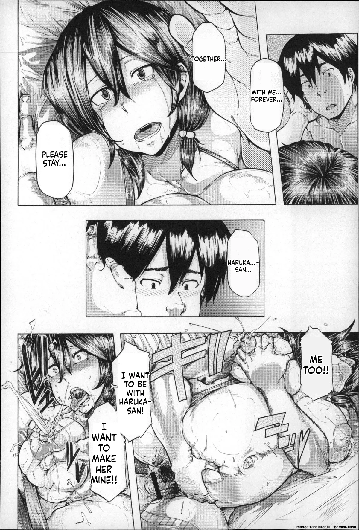 Ryoujoku Zenkai page 58 full