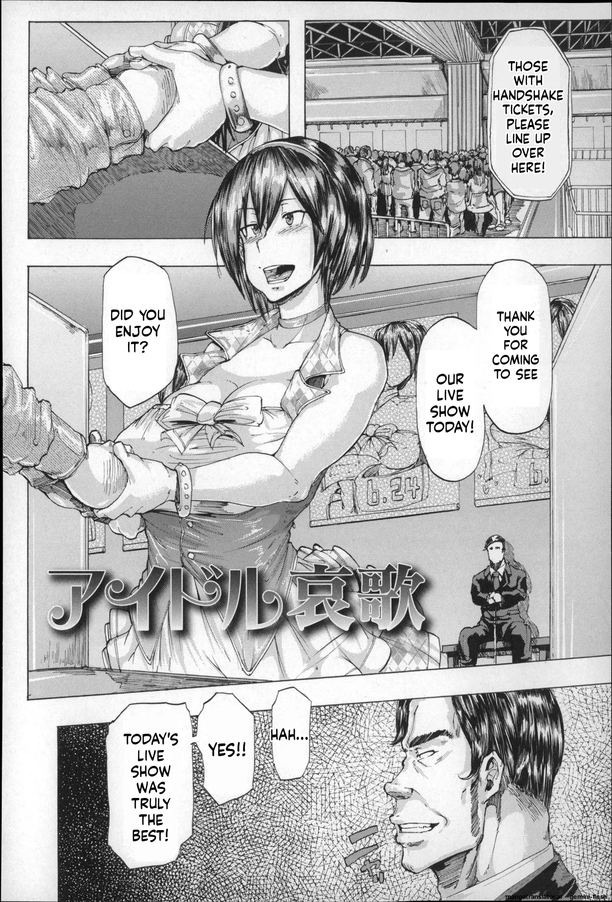 Ryoujoku Zenkai page 64 full
