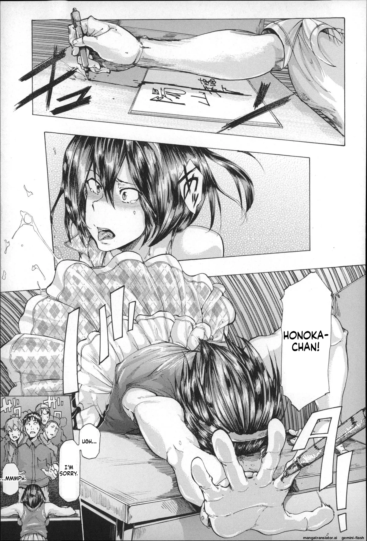 Ryoujoku Zenkai page 67 full
