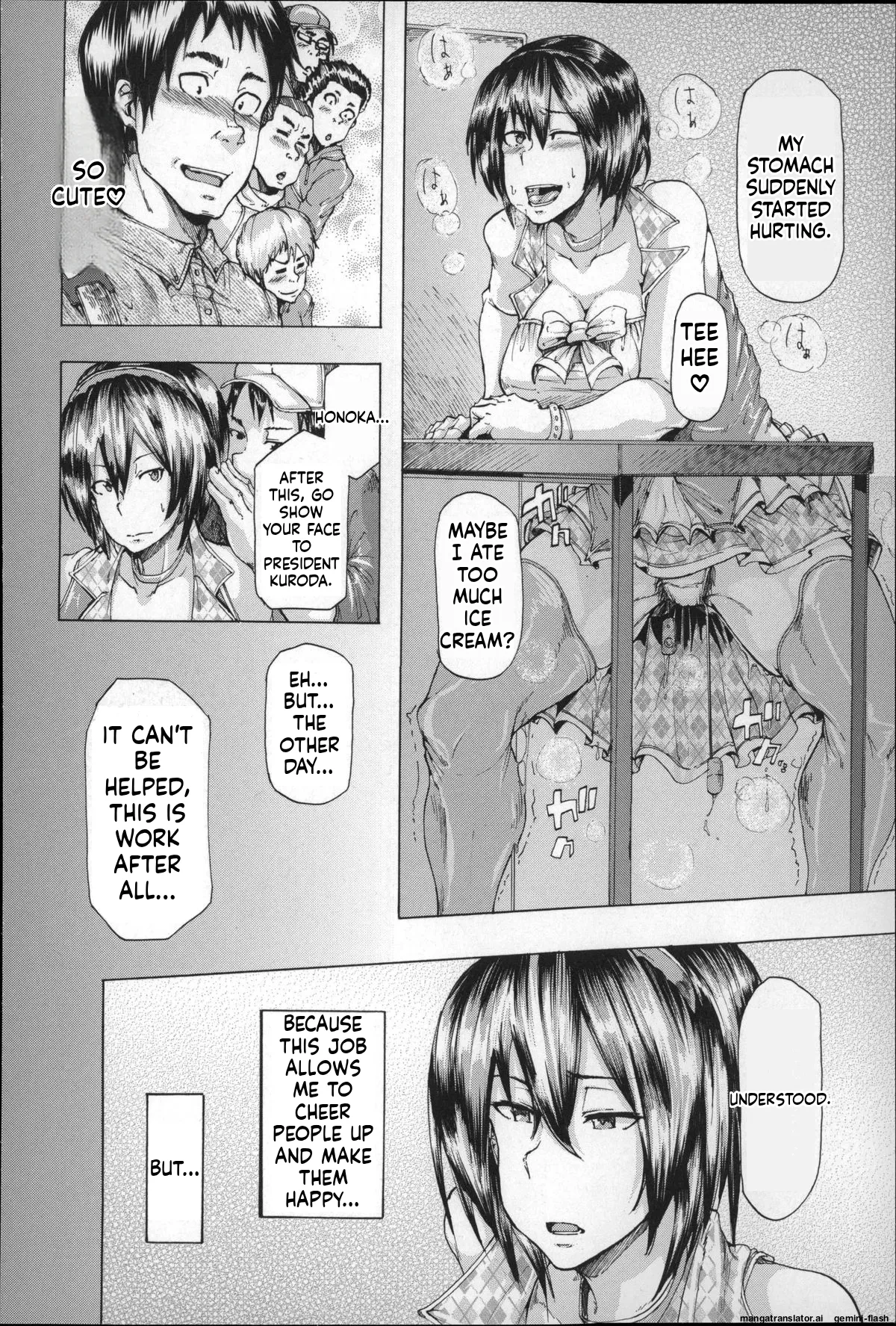 Ryoujoku Zenkai page 68 full