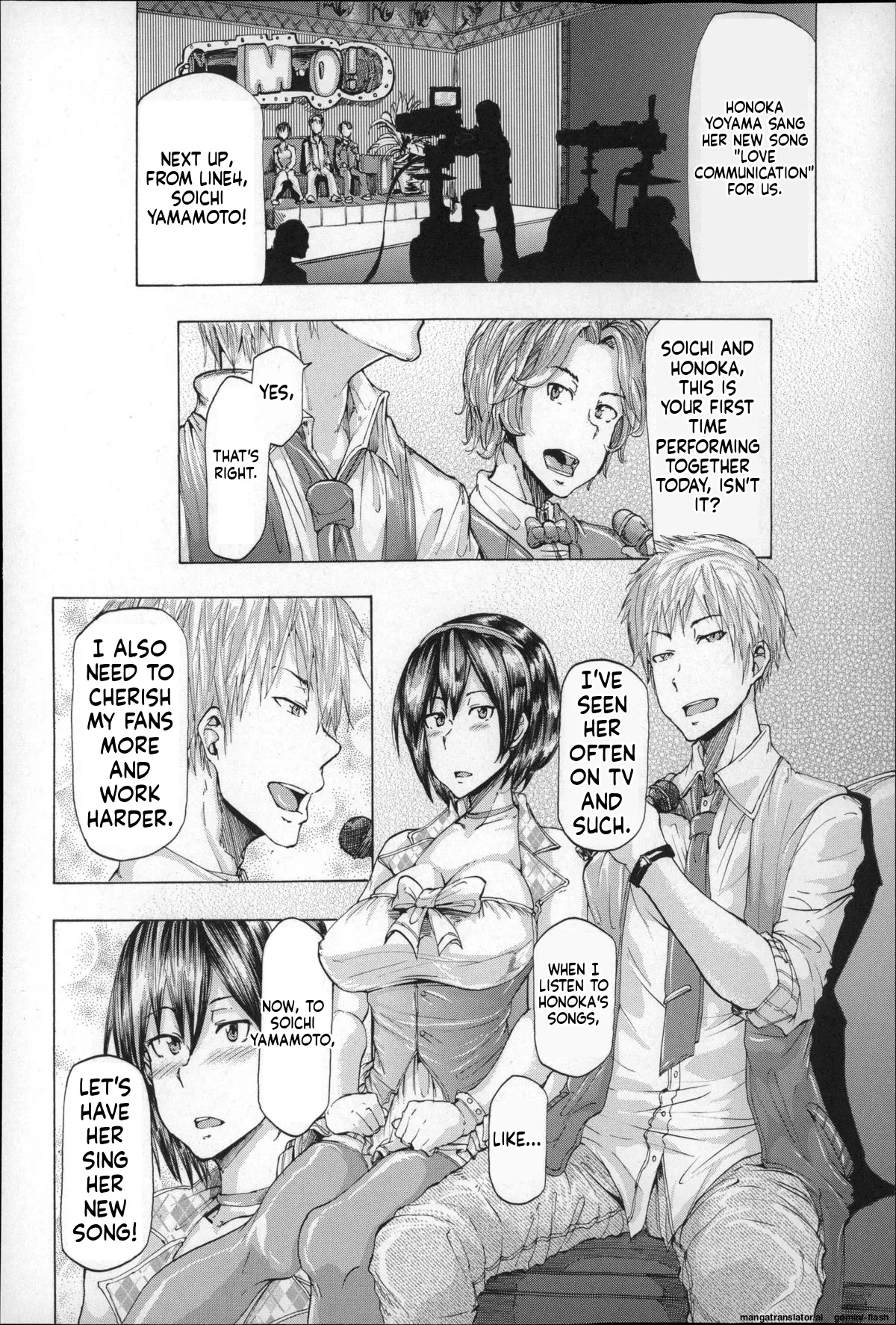 Ryoujoku Zenkai page 74 full