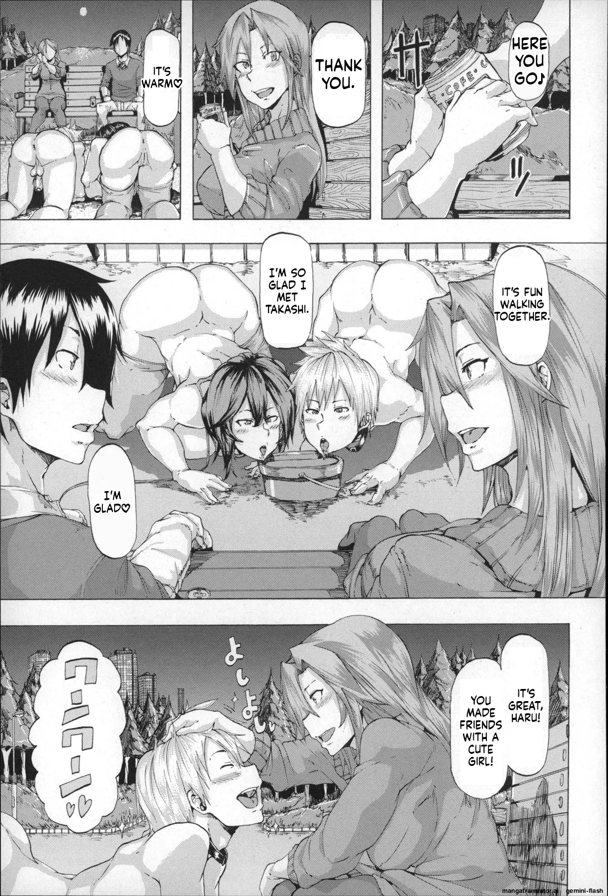 Ryoujoku Zenkai page 85 full