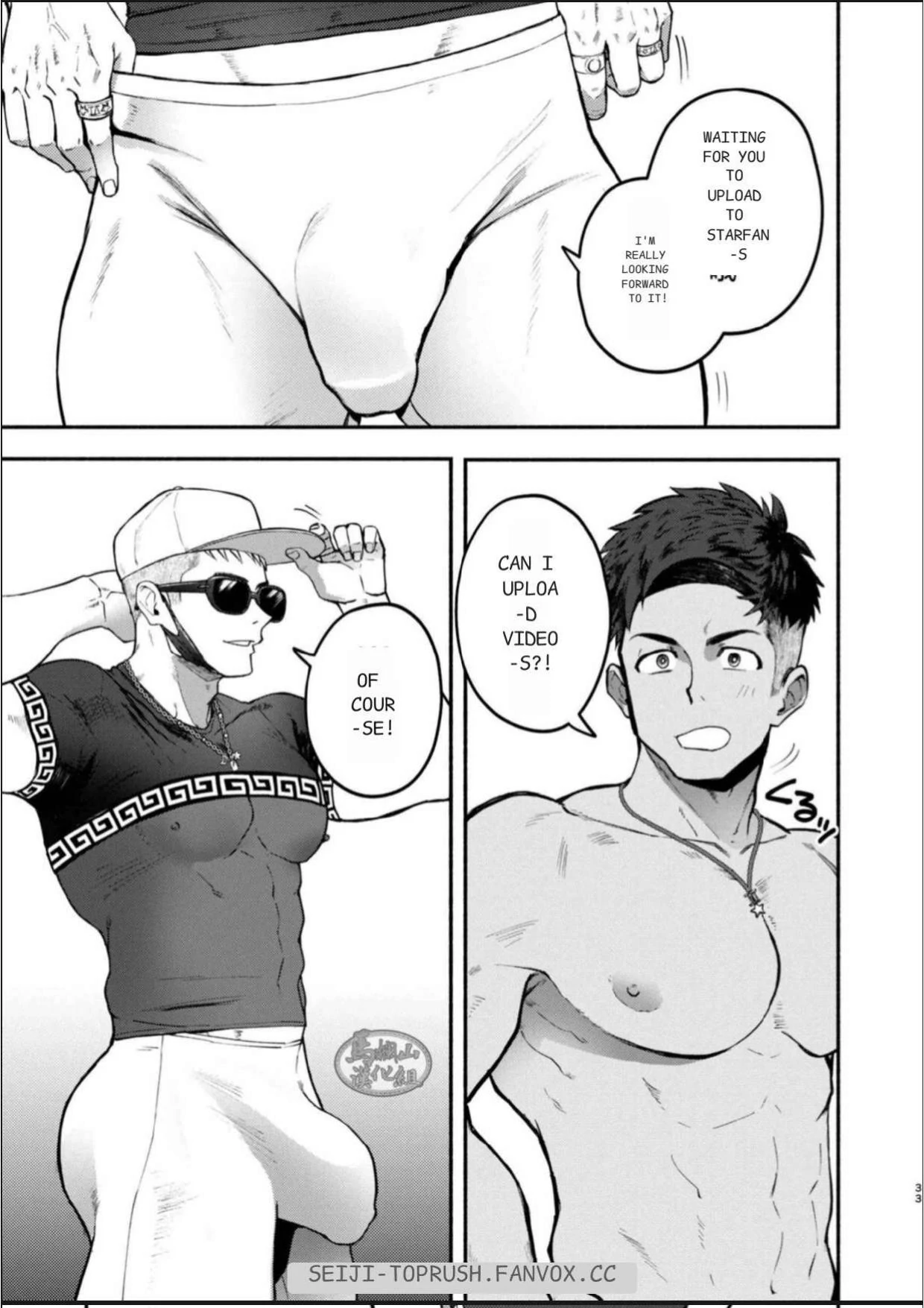 Page 32 of [TopRush (seiji) ] StarFans [English]