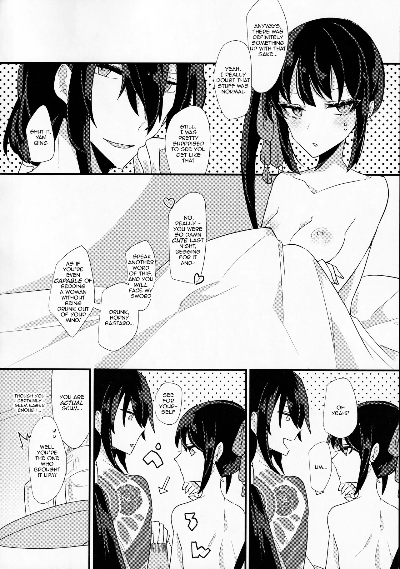Page 19 of (Dai 27-ji ROOT4to5) [chimere/marie (Ugetsu)] As If You Could Even Hold Me Without a Drink (Fate/Grand Order) [English]