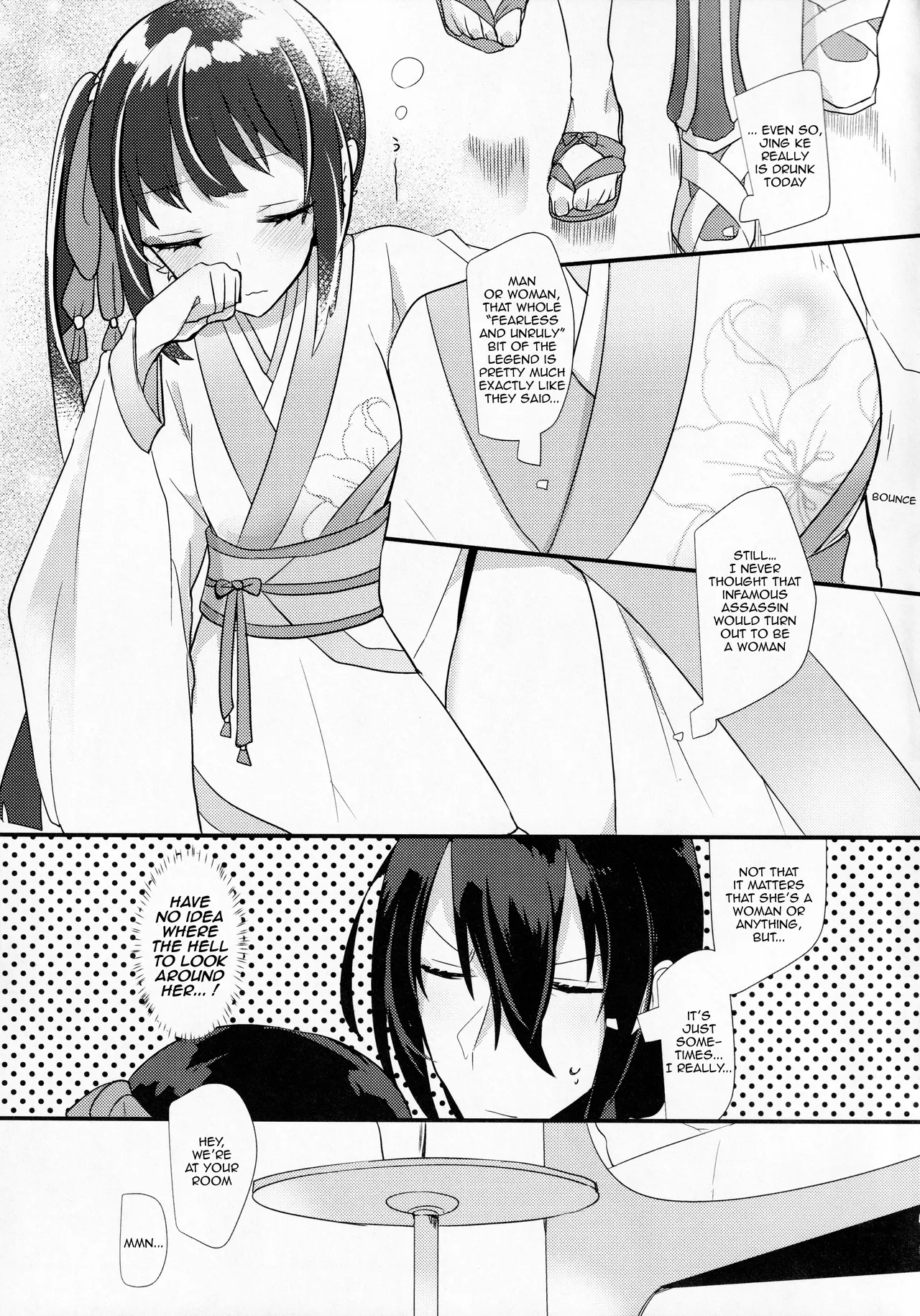 Page 4 of (Dai 27-ji ROOT4to5) [chimere/marie (Ugetsu)] As If You Could Even Hold Me Without a Drink (Fate/Grand Order) [English]