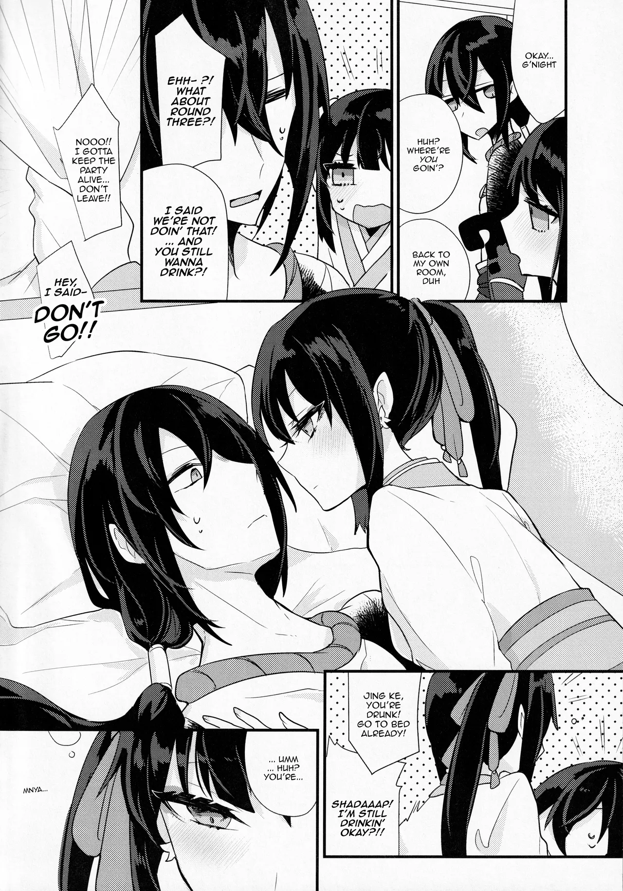 Page 5 of (Dai 27-ji ROOT4to5) [chimere/marie (Ugetsu)] As If You Could Even Hold Me Without a Drink (Fate/Grand Order) [English]