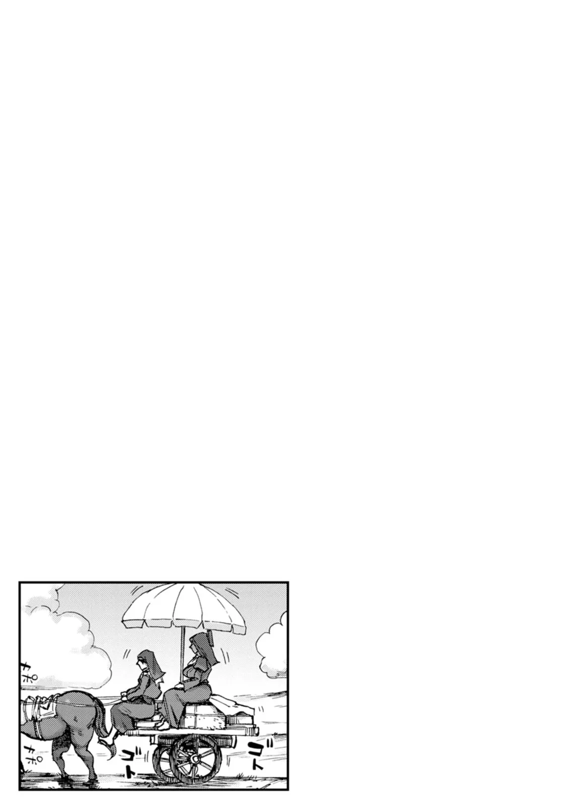 Page 43 of [Ameyama Denshin] Seiinbo Birgitta - Holy lewd mother Birgitta Ch. 3-4 [English] {Doujins.com} [Digital]