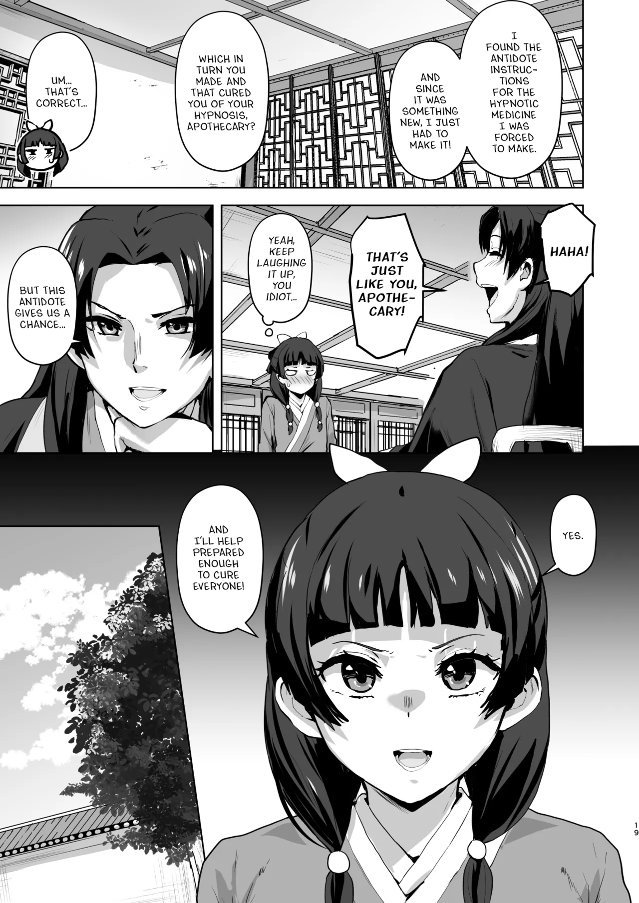 Page 19 of [aheazif (Sanatuki, Hidaka Hisashi)] Goshujin-sama no Otoshigoto 2 (Kusuriya no Hitorigoto) [English] [Digital]