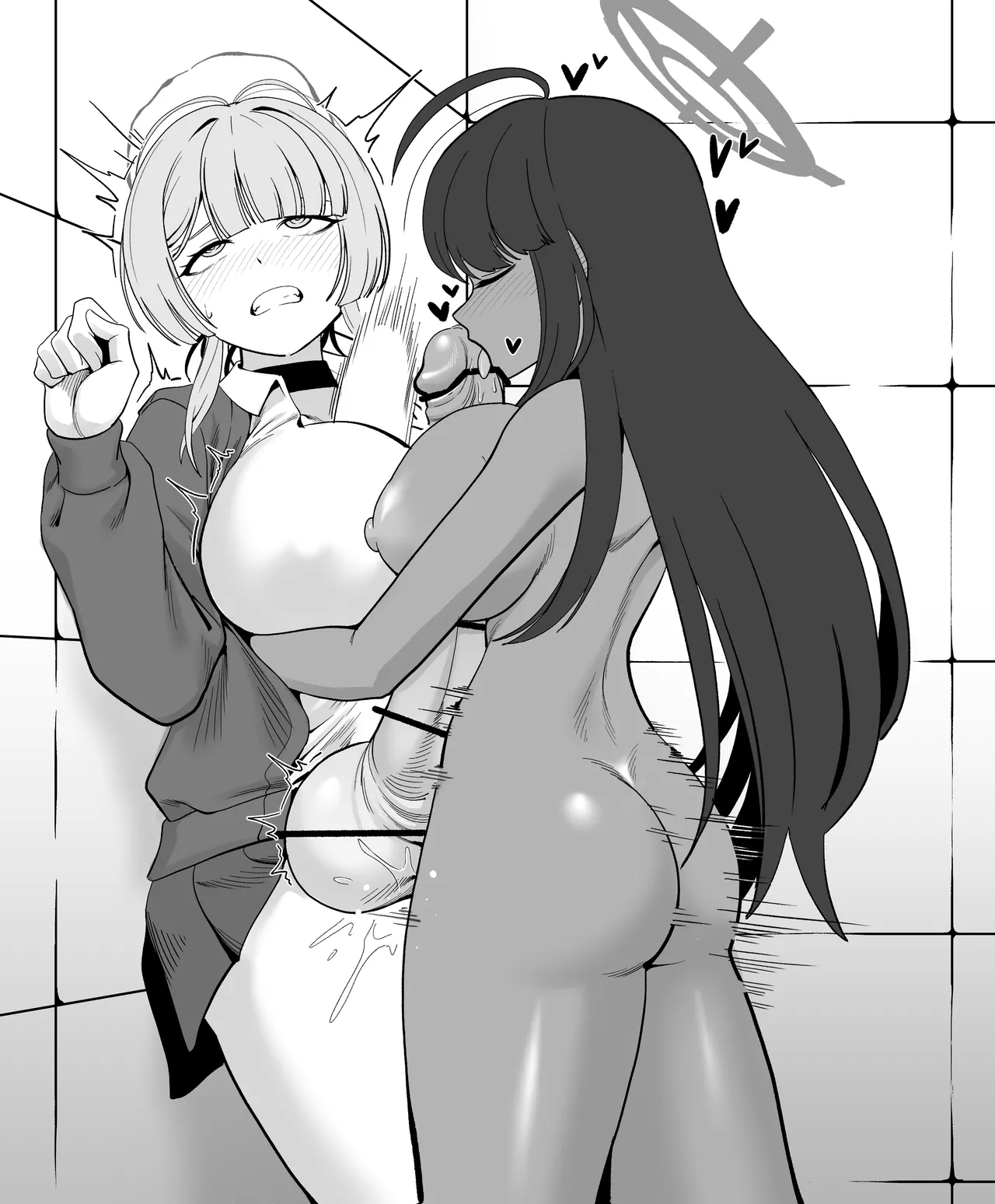 Page 7 of Karin X Kaoru
