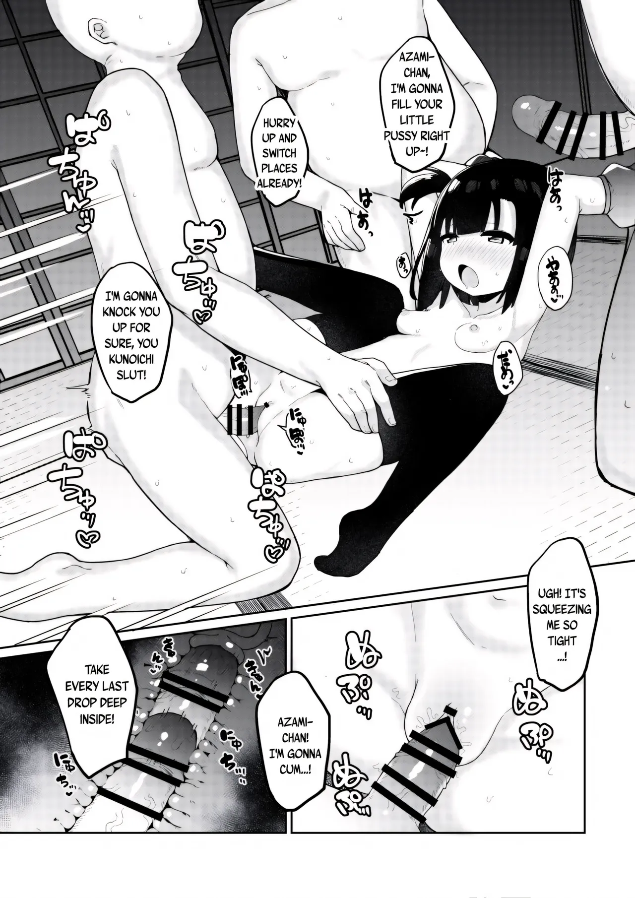 Kunoichi Azami ga Ochiru Made 2 page 23 full