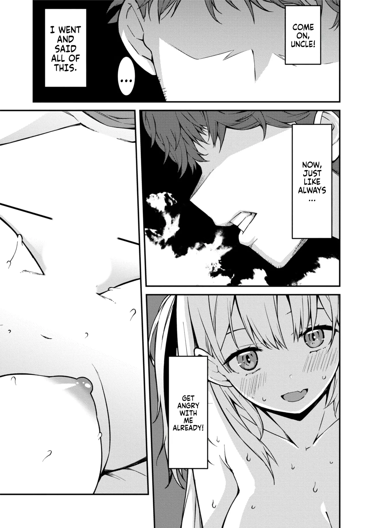 Namaiki Gyaru ni Zako Atsukai Sareta Ore ~ Meikko ga Guigui Kuru! Ch. 01-07 | A bratty Gal treats me like a Loser. My niece is comming on strong!! Ch. 01-07 page 122 full