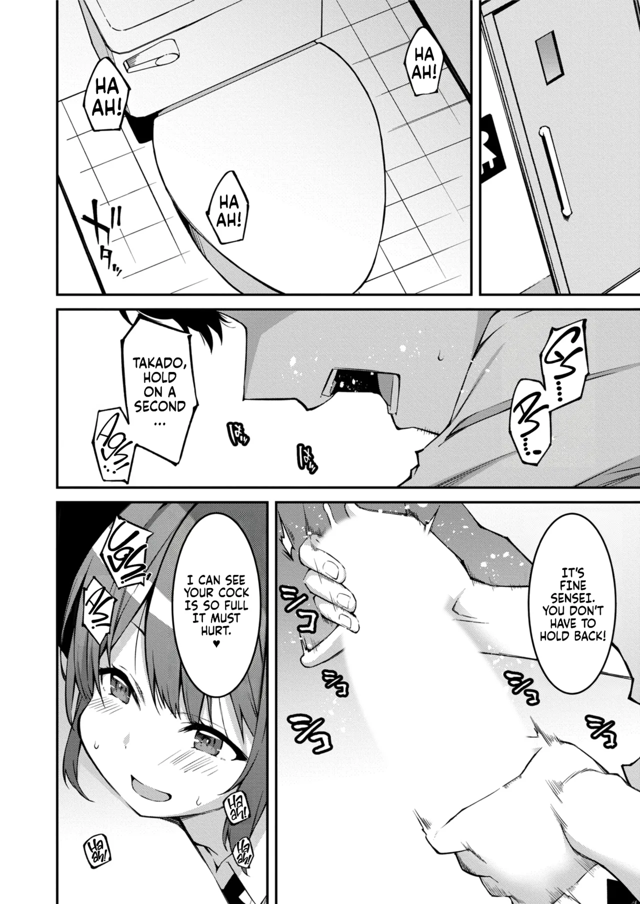Namaiki Gyaru ni Zako Atsukai Sareta Ore ~ Meikko ga Guigui Kuru! Ch. 01-07 | A bratty Gal treats me like a Loser. My niece is comming on strong!! Ch. 01-07 page 134 full
