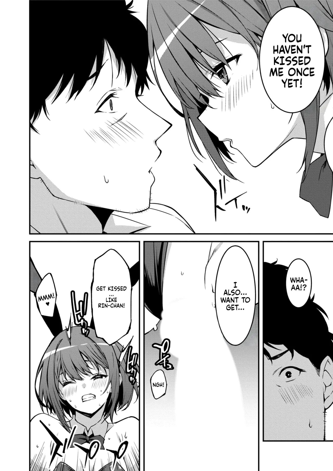 Namaiki Gyaru ni Zako Atsukai Sareta Ore ~ Meikko ga Guigui Kuru! Ch. 01-07 | A bratty Gal treats me like a Loser. My niece is comming on strong!! Ch. 01-07 page 144 full