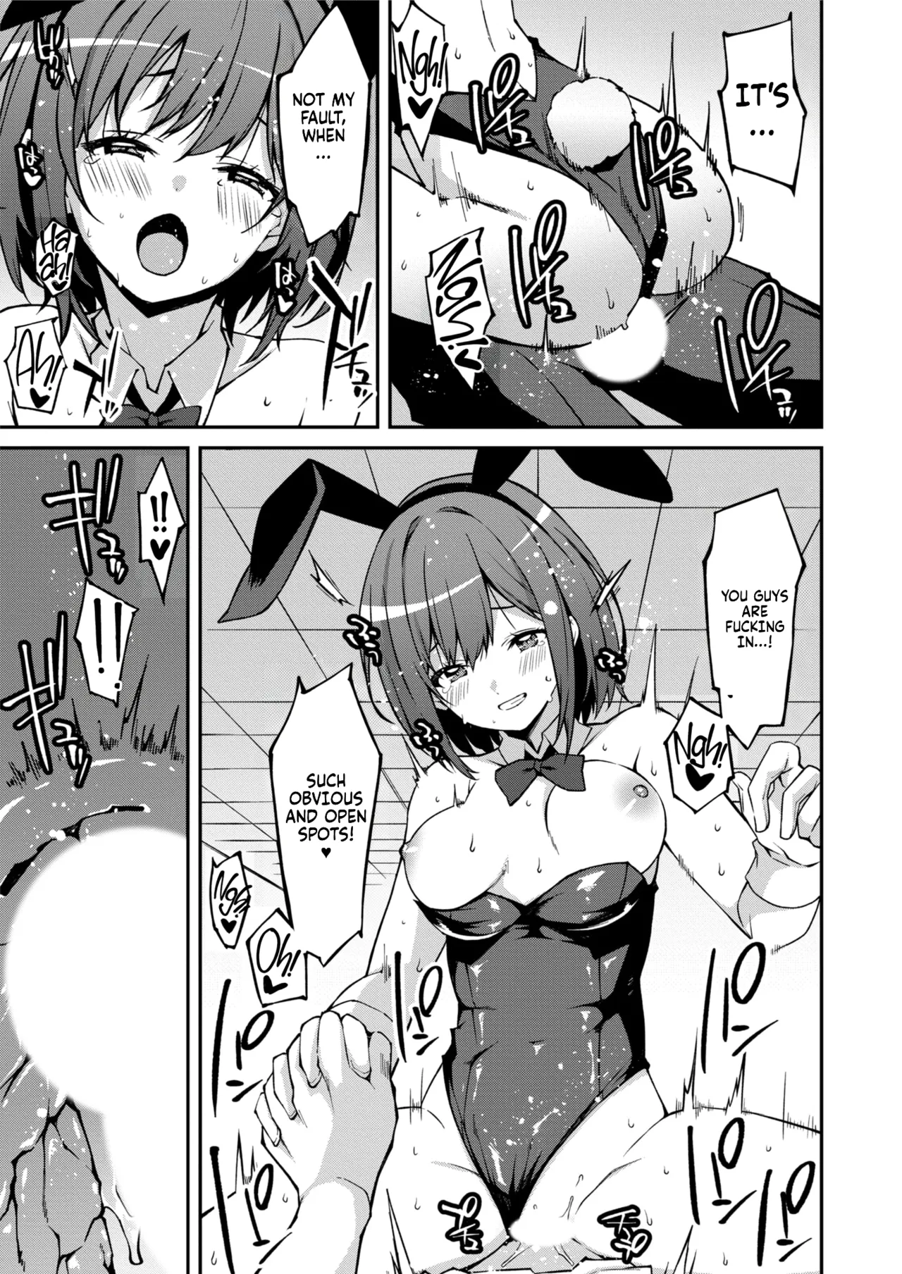 Namaiki Gyaru ni Zako Atsukai Sareta Ore ~ Meikko ga Guigui Kuru! Ch. 01-07 | A bratty Gal treats me like a Loser. My niece is comming on strong!! Ch. 01-07 page 147 full