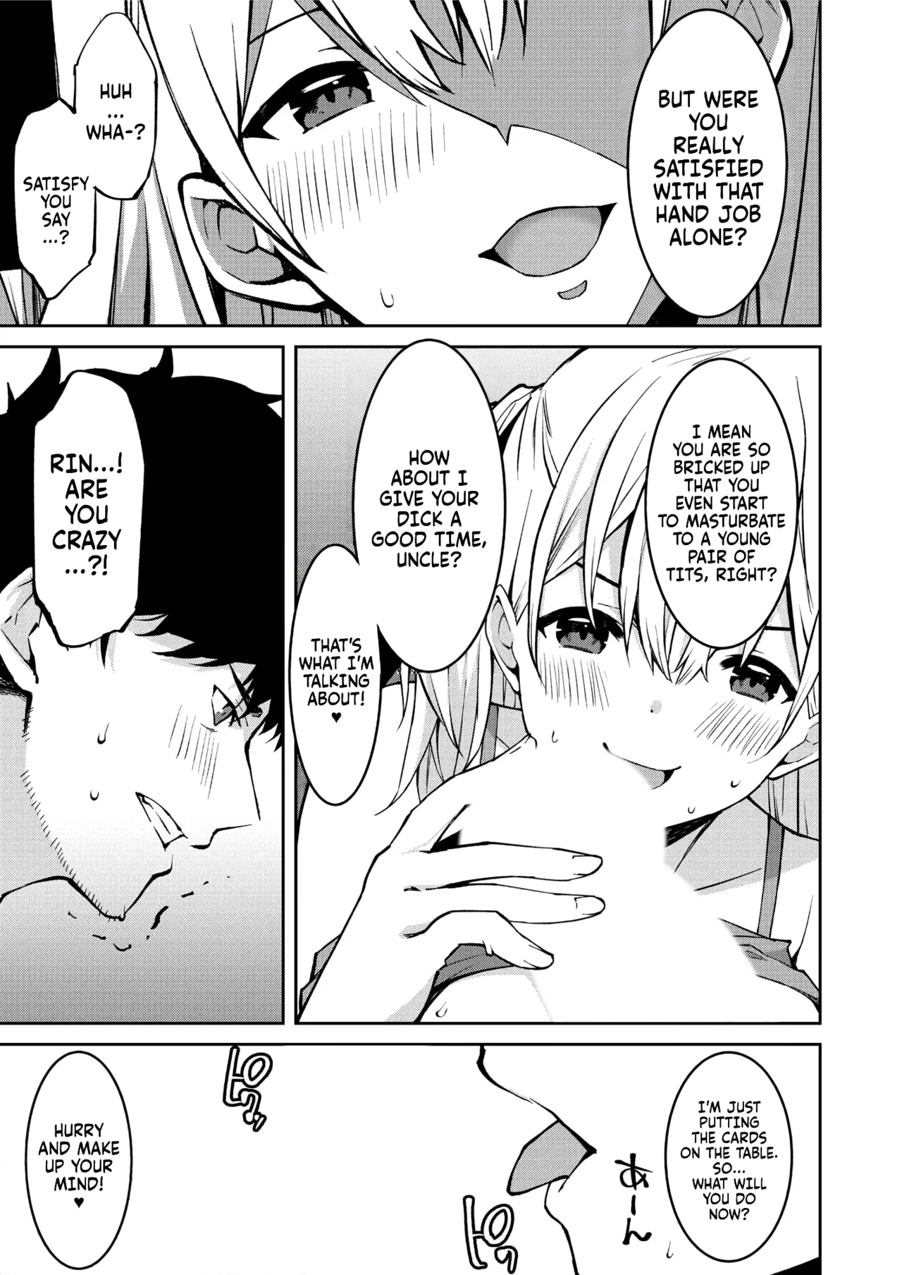 Namaiki Gyaru ni Zako Atsukai Sareta Ore ~ Meikko ga Guigui Kuru! Ch. 01-07 | A bratty Gal treats me like a Loser. My niece is comming on strong!! Ch. 01-07 page 15 full
