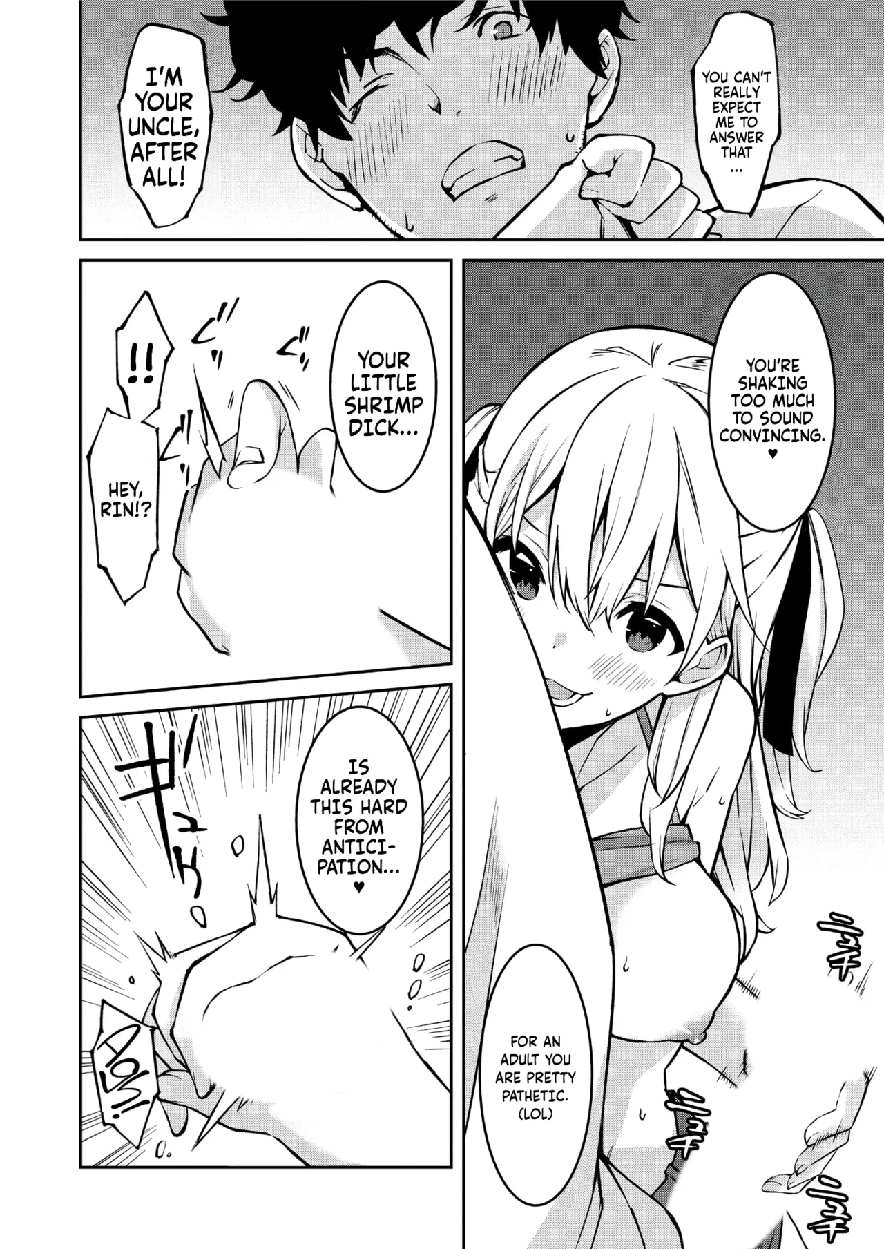 Namaiki Gyaru ni Zako Atsukai Sareta Ore ~ Meikko ga Guigui Kuru! Ch. 01-07 | A bratty Gal treats me like a Loser. My niece is comming on strong!! Ch. 01-07 page 16 full