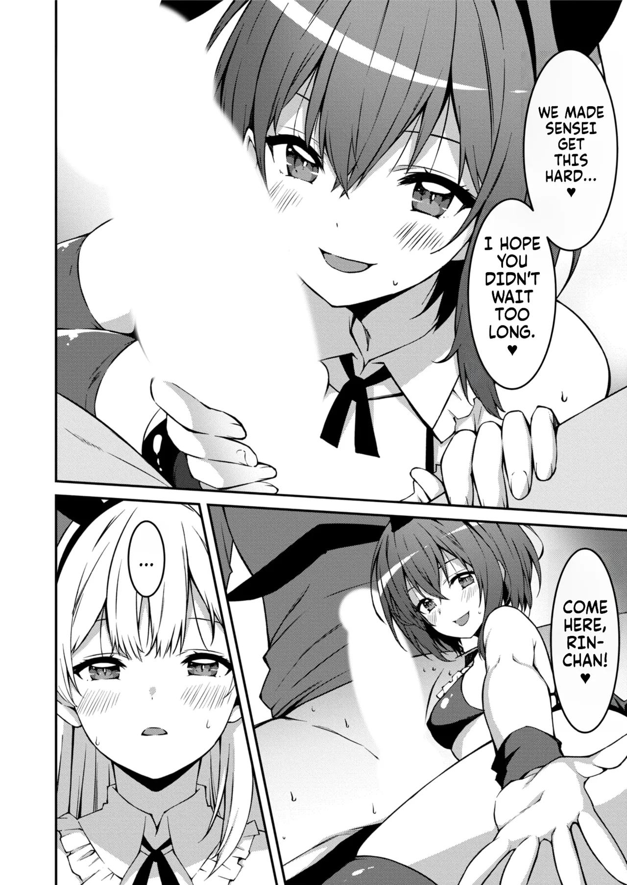 Namaiki Gyaru ni Zako Atsukai Sareta Ore ~ Meikko ga Guigui Kuru! Ch. 01-07 | A bratty Gal treats me like a Loser. My niece is comming on strong!! Ch. 01-07 page 167 full