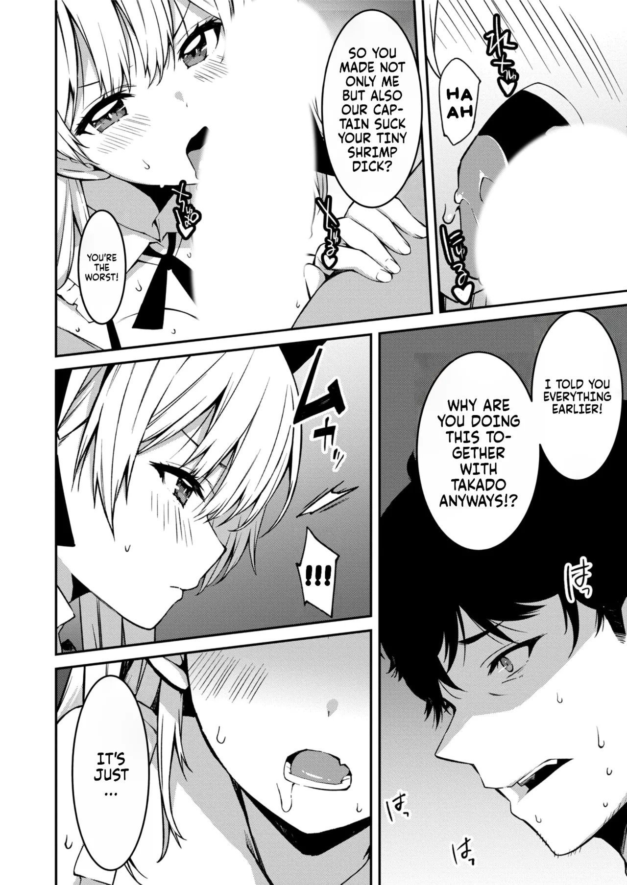 Namaiki Gyaru ni Zako Atsukai Sareta Ore ~ Meikko ga Guigui Kuru! Ch. 01-07 | A bratty Gal treats me like a Loser. My niece is comming on strong!! Ch. 01-07 page 169 full