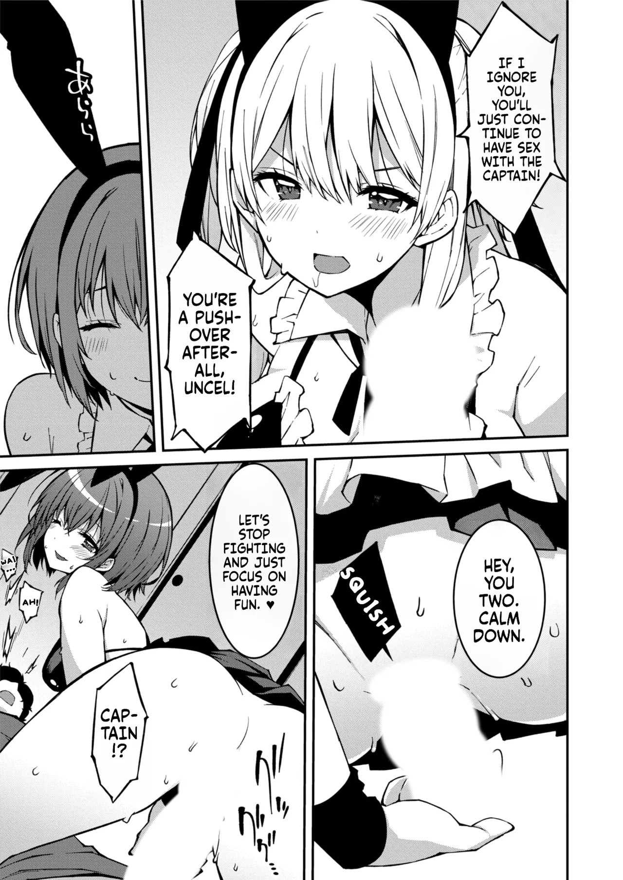 Namaiki Gyaru ni Zako Atsukai Sareta Ore ~ Meikko ga Guigui Kuru! Ch. 01-07 | A bratty Gal treats me like a Loser. My niece is comming on strong!! Ch. 01-07 page 170 full