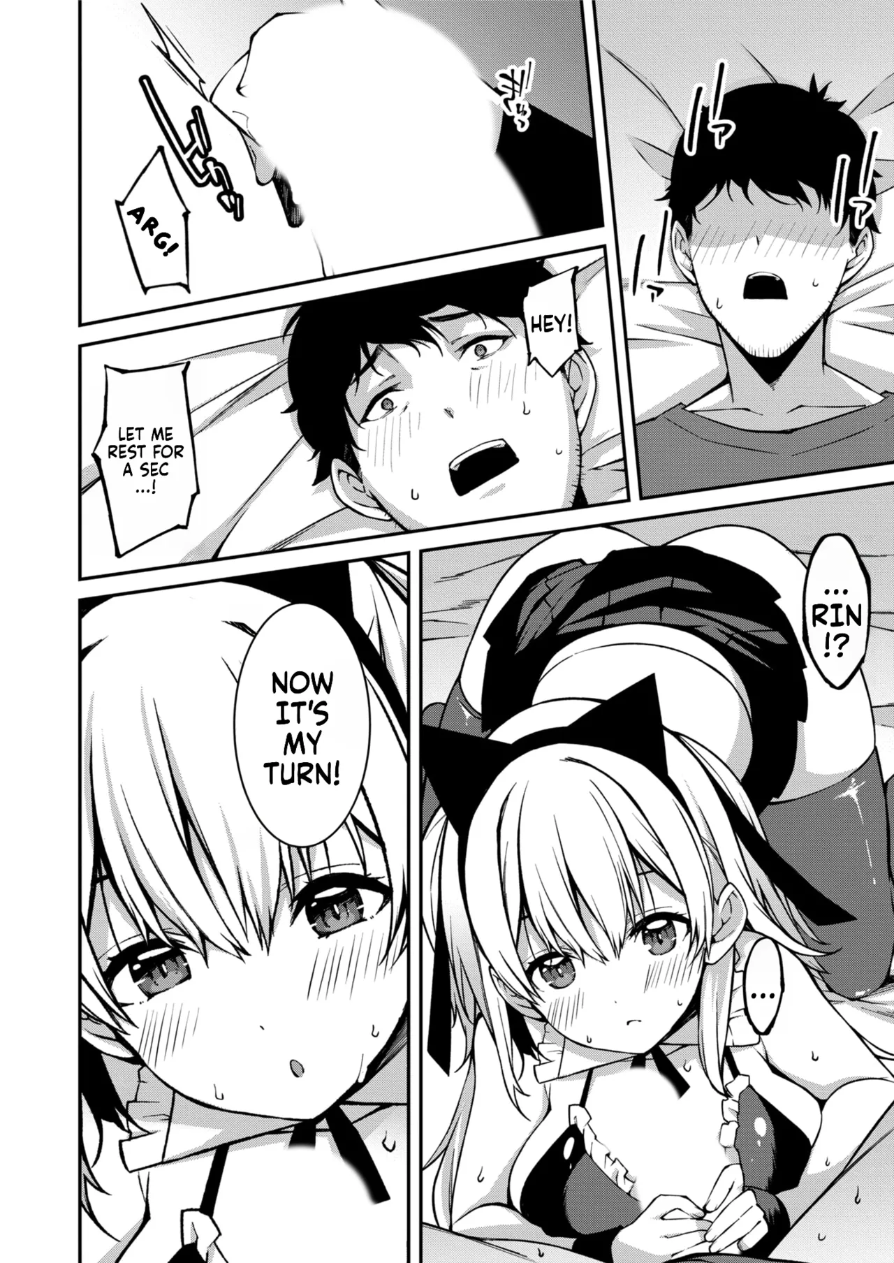 Namaiki Gyaru ni Zako Atsukai Sareta Ore ~ Meikko ga Guigui Kuru! Ch. 01-07 | A bratty Gal treats me like a Loser. My niece is comming on strong!! Ch. 01-07 page 175 full
