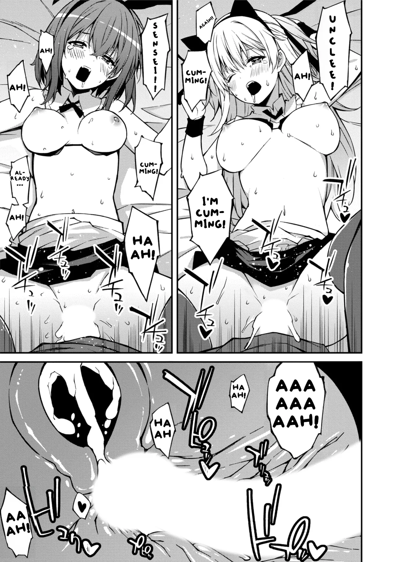 Namaiki Gyaru ni Zako Atsukai Sareta Ore ~ Meikko ga Guigui Kuru! Ch. 01-07 | A bratty Gal treats me like a Loser. My niece is comming on strong!! Ch. 01-07 page 180 full