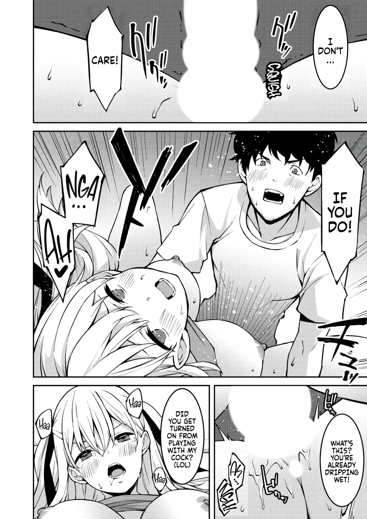 Namaiki Gyaru ni Zako Atsukai Sareta Ore ~ Meikko ga Guigui Kuru! Ch. 01-07 | A bratty Gal treats me like a Loser. My niece is comming on strong!! Ch. 01-07 page 22 full