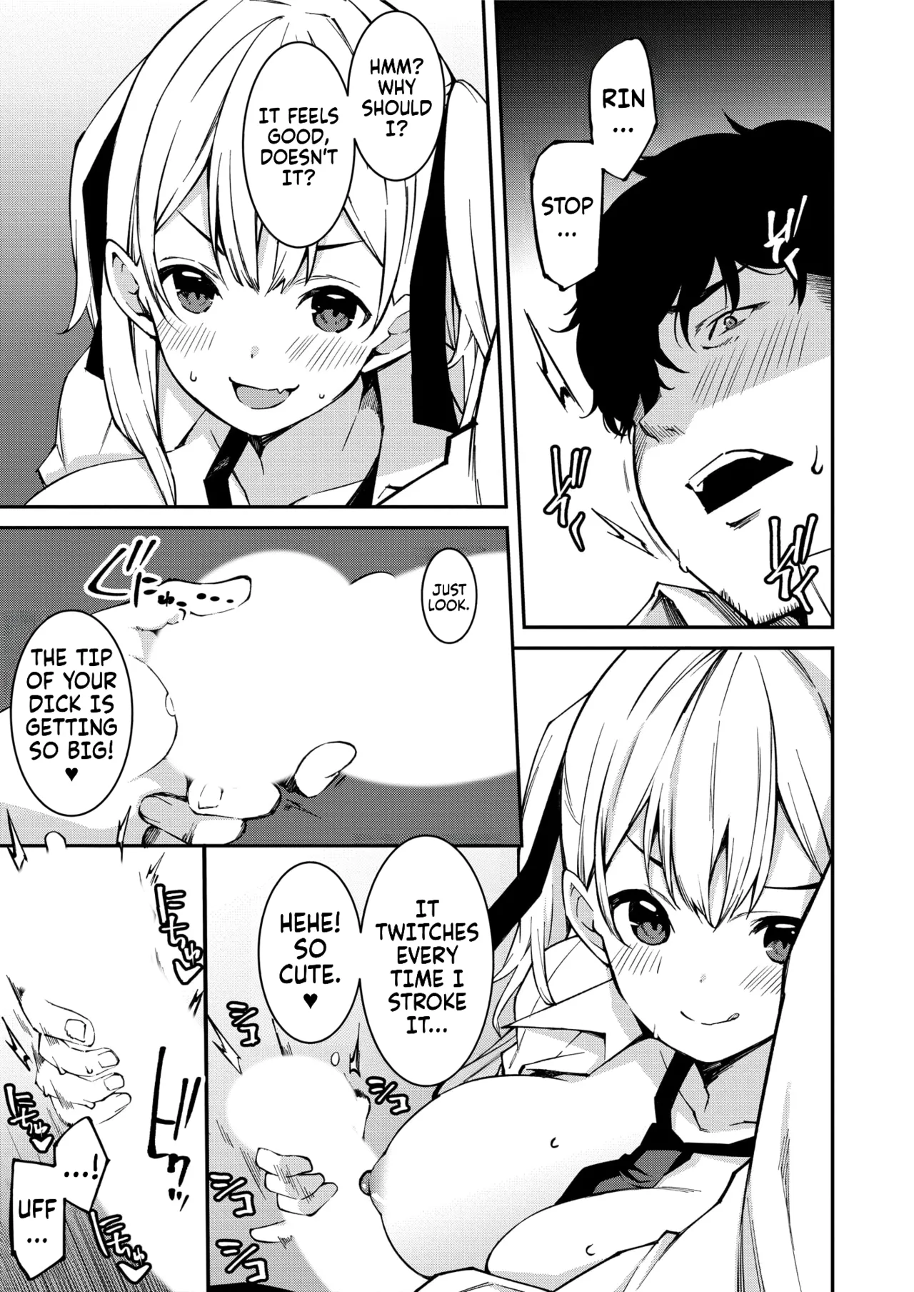 Namaiki Gyaru ni Zako Atsukai Sareta Ore ~ Meikko ga Guigui Kuru! Ch. 01-07 | A bratty Gal treats me like a Loser. My niece is comming on strong!! Ch. 01-07 page 32 full
