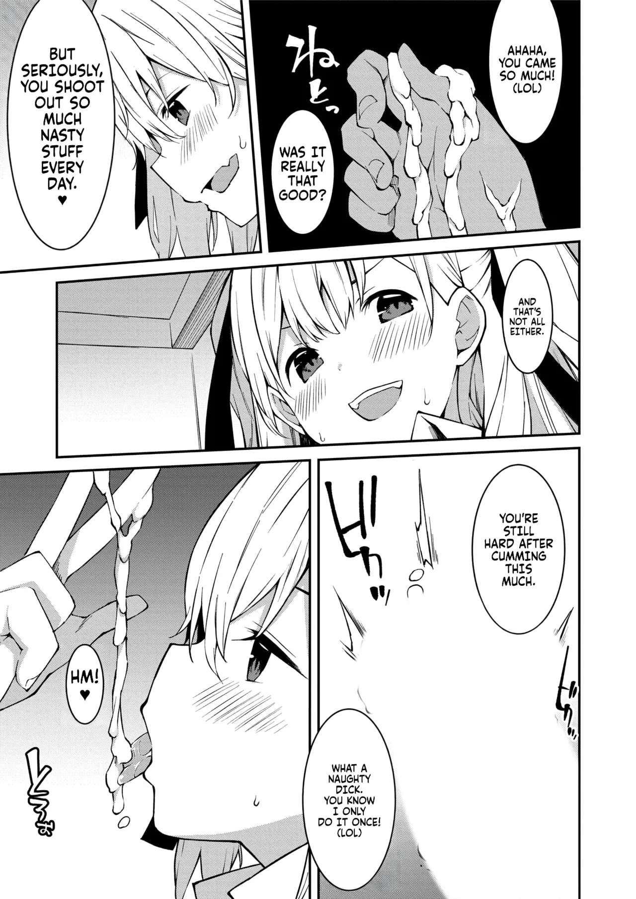 Namaiki Gyaru ni Zako Atsukai Sareta Ore ~ Meikko ga Guigui Kuru! Ch. 01-07 | A bratty Gal treats me like a Loser. My niece is comming on strong!! Ch. 01-07 page 34 full