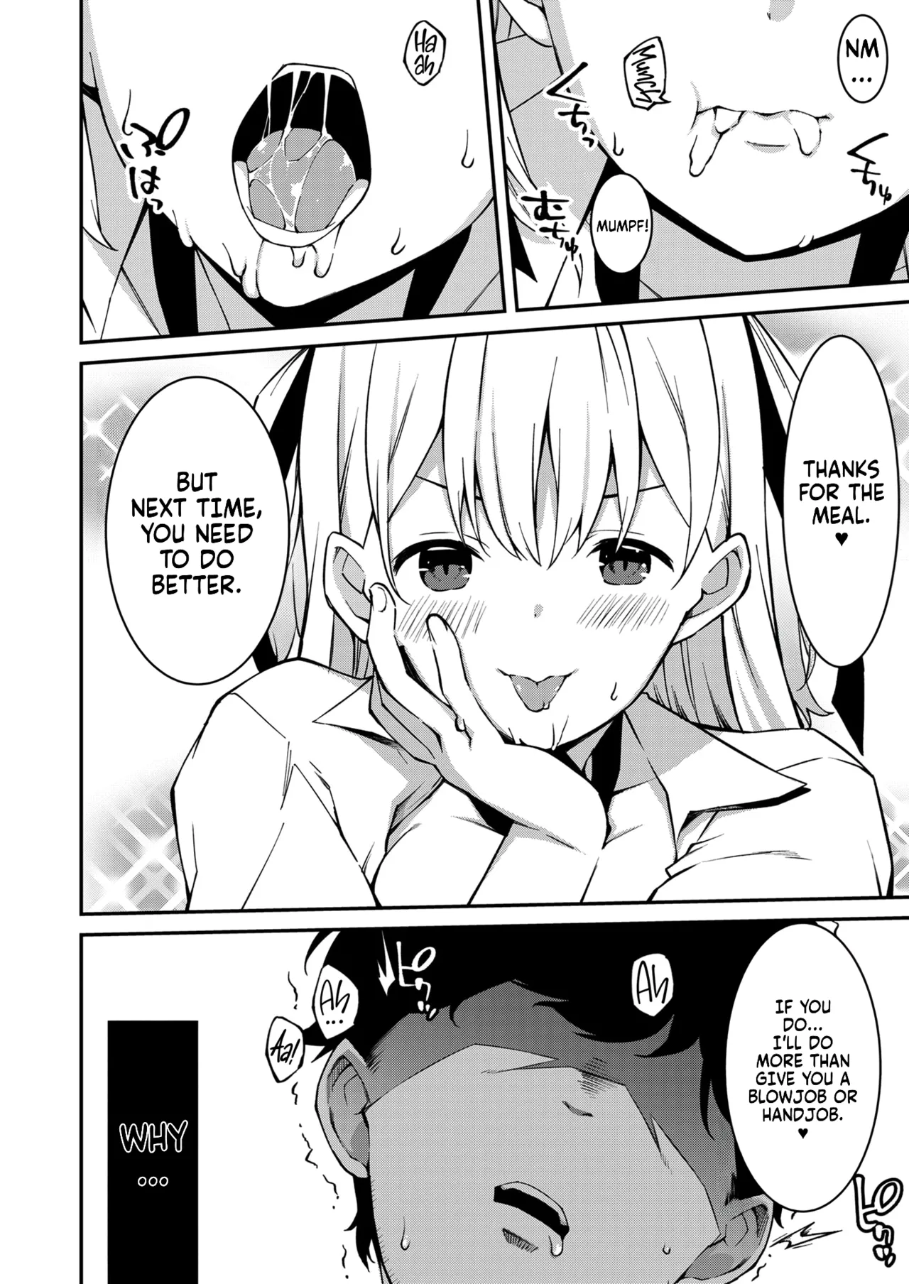 Namaiki Gyaru ni Zako Atsukai Sareta Ore ~ Meikko ga Guigui Kuru! Ch. 01-07 | A bratty Gal treats me like a Loser. My niece is comming on strong!! Ch. 01-07 page 35 full