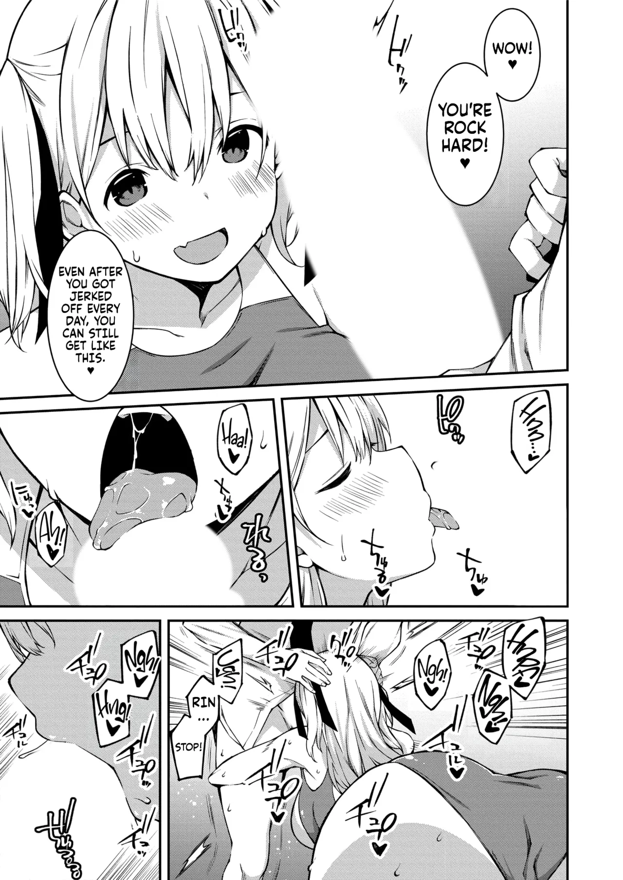 Namaiki Gyaru ni Zako Atsukai Sareta Ore ~ Meikko ga Guigui Kuru! Ch. 01-07 | A bratty Gal treats me like a Loser. My niece is comming on strong!! Ch. 01-07 page 40 full