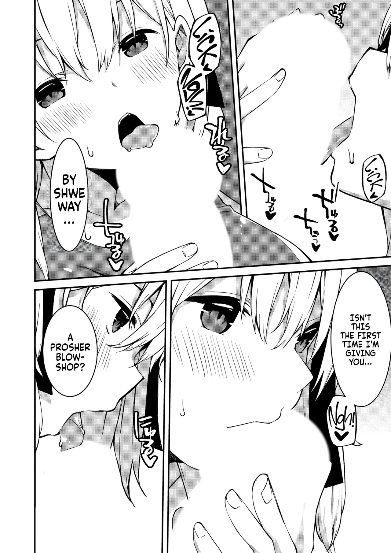 Namaiki Gyaru ni Zako Atsukai Sareta Ore ~ Meikko ga Guigui Kuru! Ch. 01-07 | A bratty Gal treats me like a Loser. My niece is comming on strong!! Ch. 01-07 page 41 full