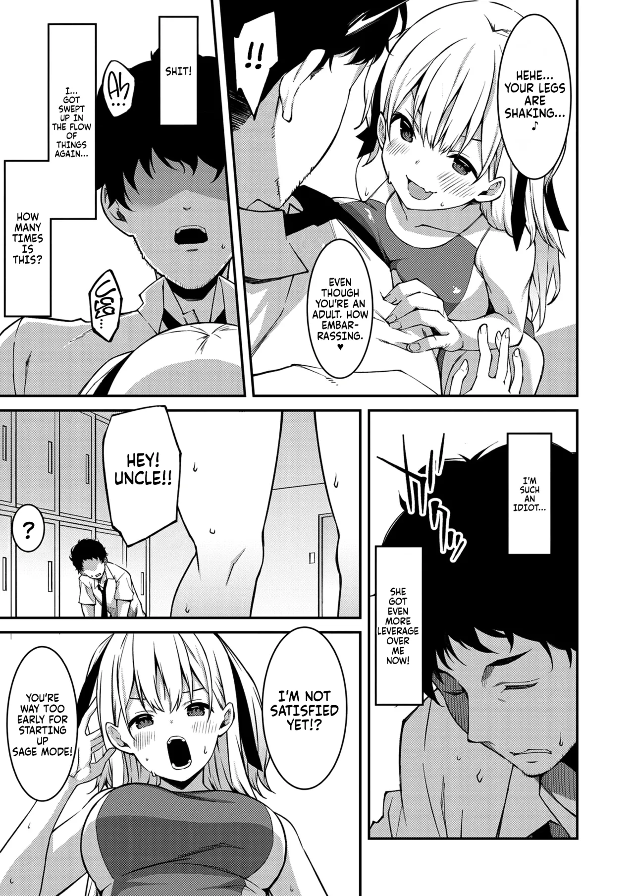Namaiki Gyaru ni Zako Atsukai Sareta Ore ~ Meikko ga Guigui Kuru! Ch. 01-07 | A bratty Gal treats me like a Loser. My niece is comming on strong!! Ch. 01-07 page 44 full