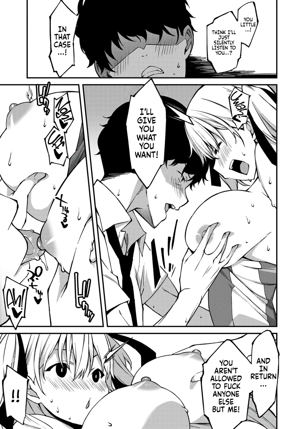 Namaiki Gyaru ni Zako Atsukai Sareta Ore ~ Meikko ga Guigui Kuru! Ch. 01-07 | A bratty Gal treats me like a Loser. My niece is comming on strong!! Ch. 01-07 page 50 full