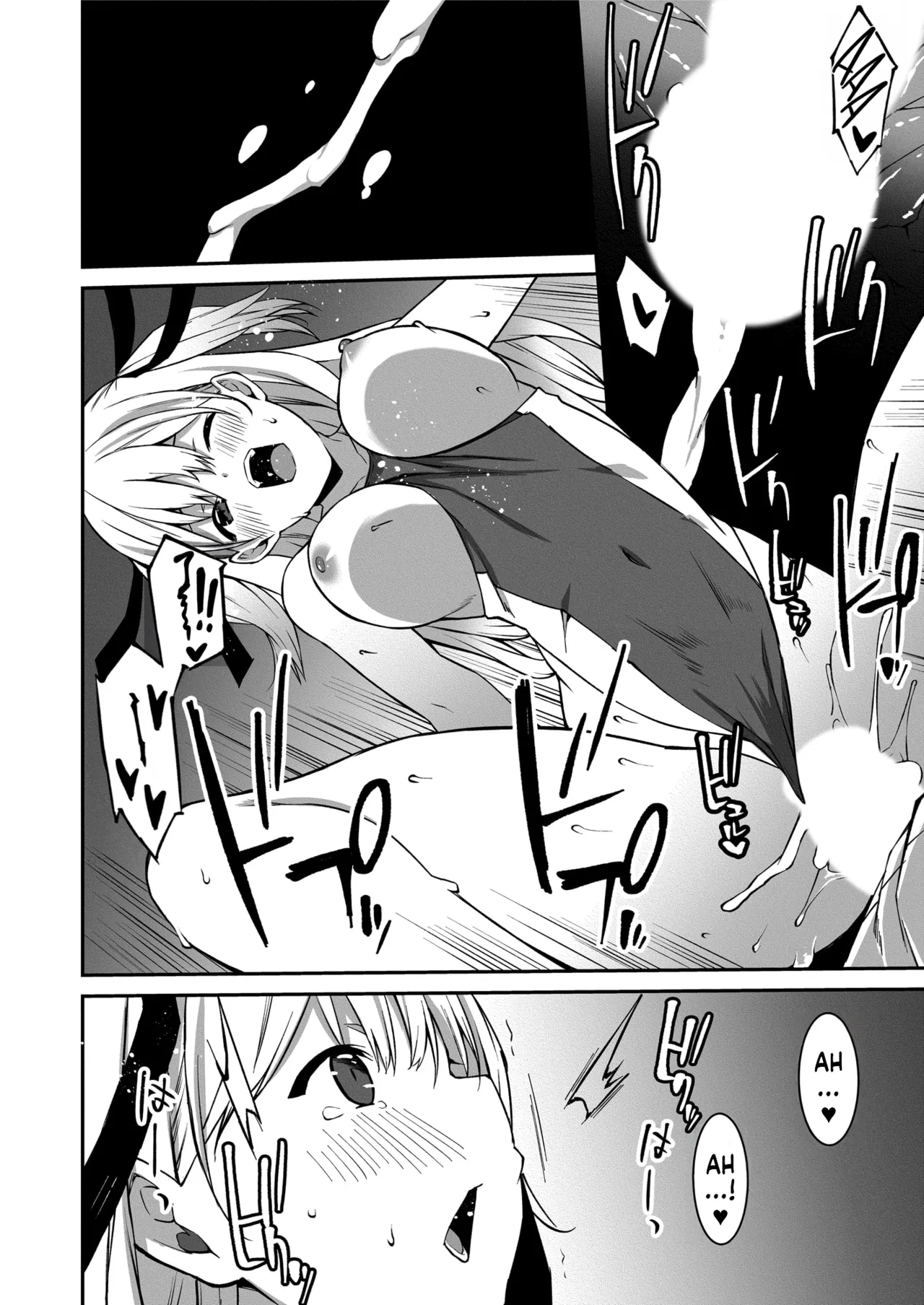 Namaiki Gyaru ni Zako Atsukai Sareta Ore ~ Meikko ga Guigui Kuru! Ch. 01-07 | A bratty Gal treats me like a Loser. My niece is comming on strong!! Ch. 01-07 page 53 full