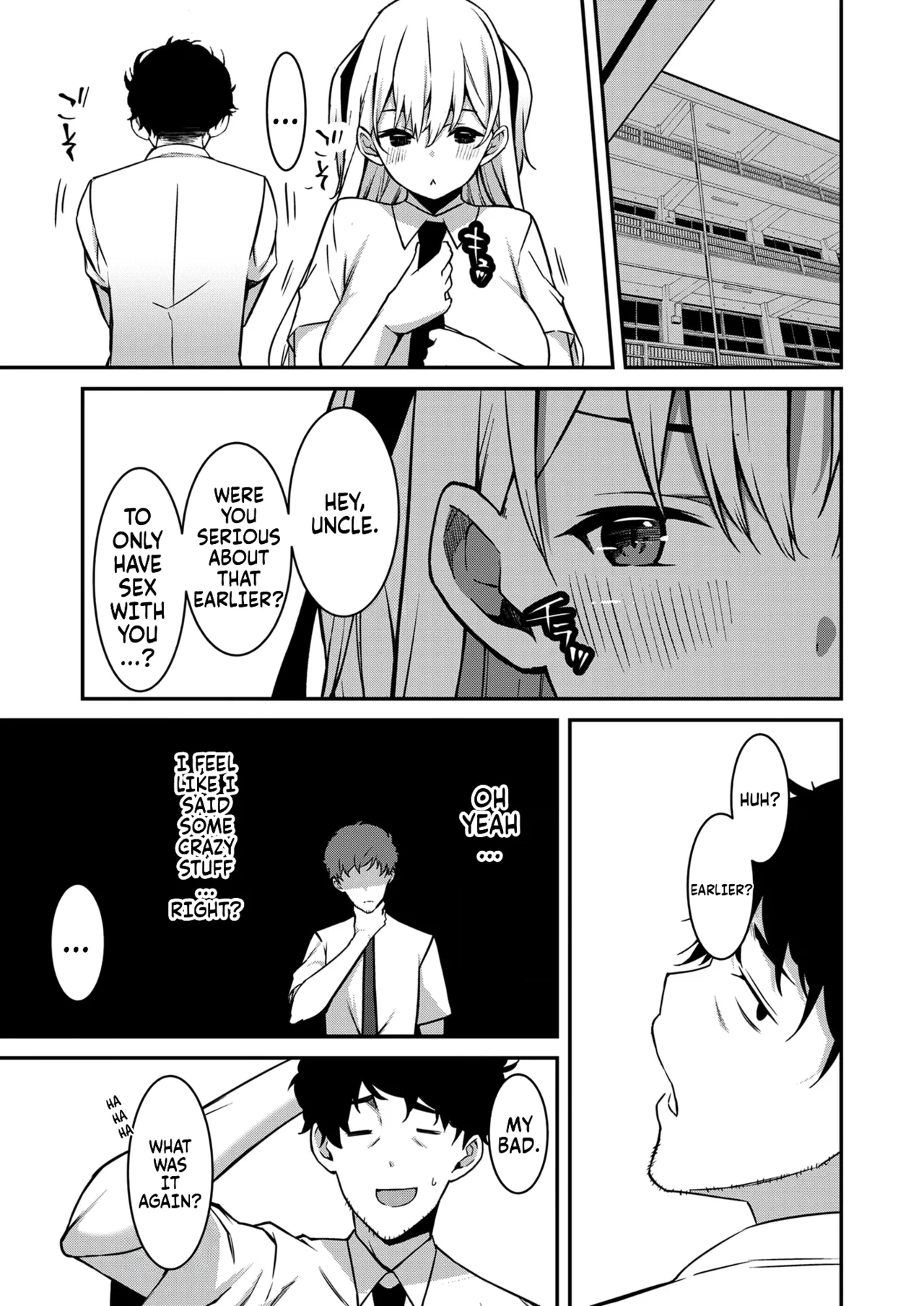 Namaiki Gyaru ni Zako Atsukai Sareta Ore ~ Meikko ga Guigui Kuru! Ch. 01-07 | A bratty Gal treats me like a Loser. My niece is comming on strong!! Ch. 01-07 page 54 full