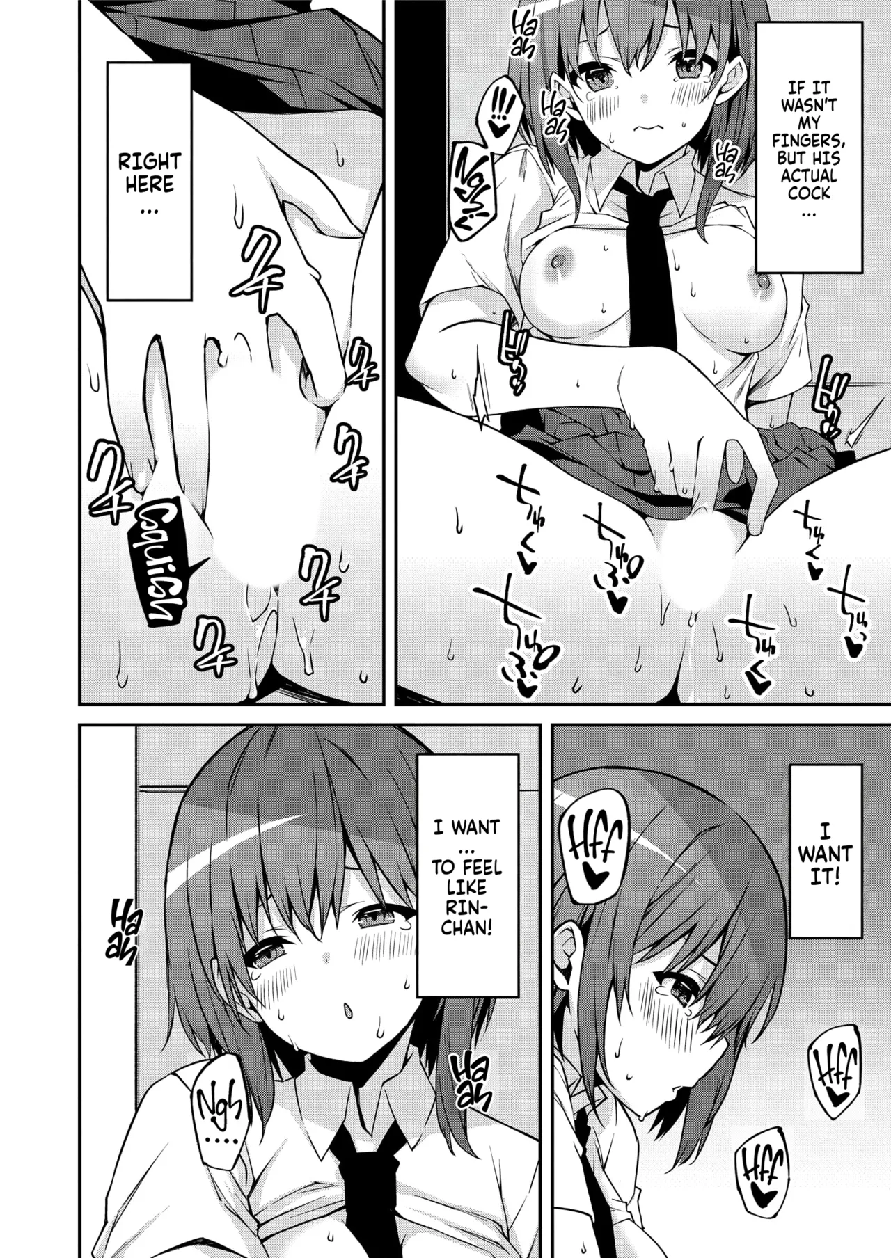 Namaiki Gyaru ni Zako Atsukai Sareta Ore ~ Meikko ga Guigui Kuru! Ch. 01-07 | A bratty Gal treats me like a Loser. My niece is comming on strong!! Ch. 01-07 page 71 full
