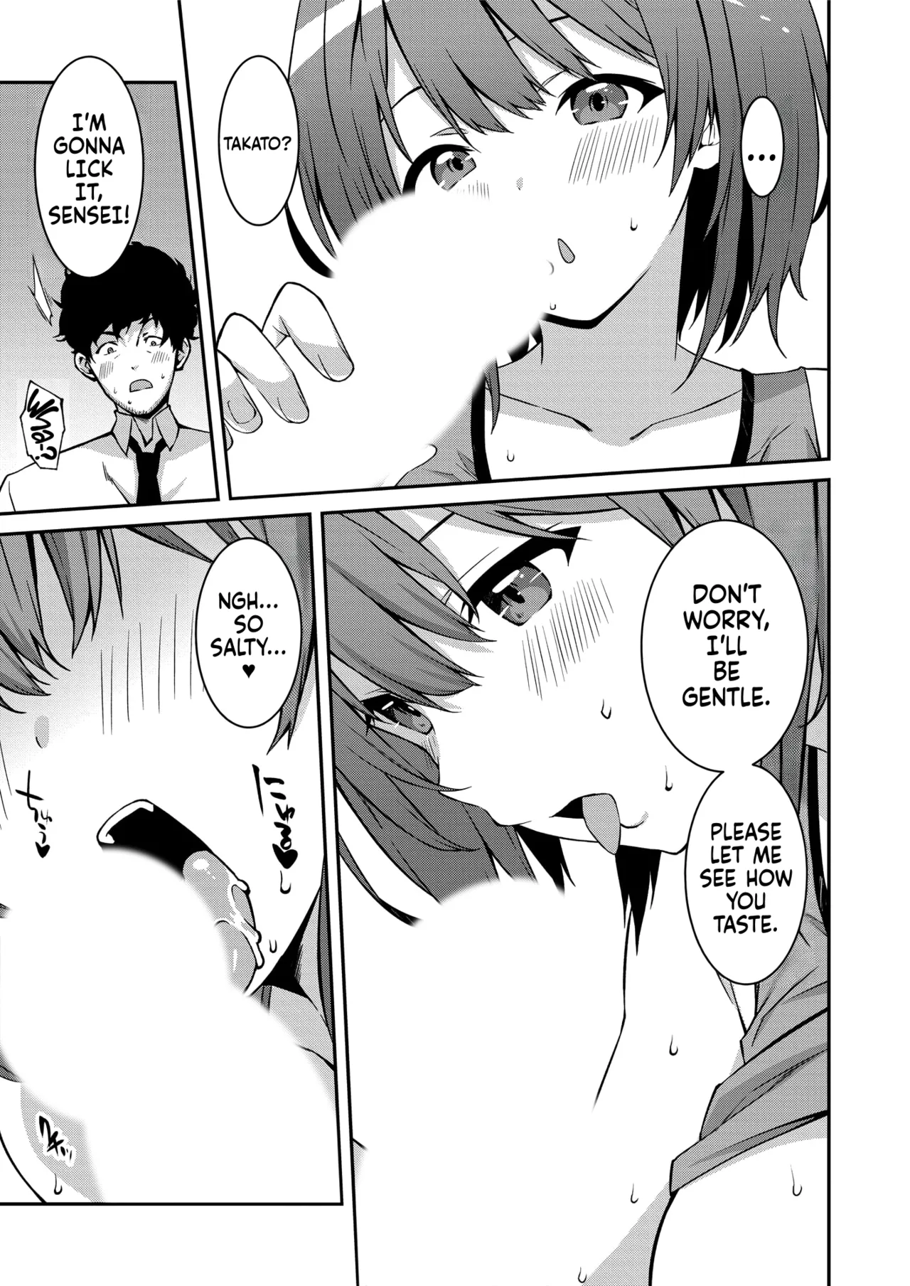 Namaiki Gyaru ni Zako Atsukai Sareta Ore ~ Meikko ga Guigui Kuru! Ch. 01-07 | A bratty Gal treats me like a Loser. My niece is comming on strong!! Ch. 01-07 page 93 full
