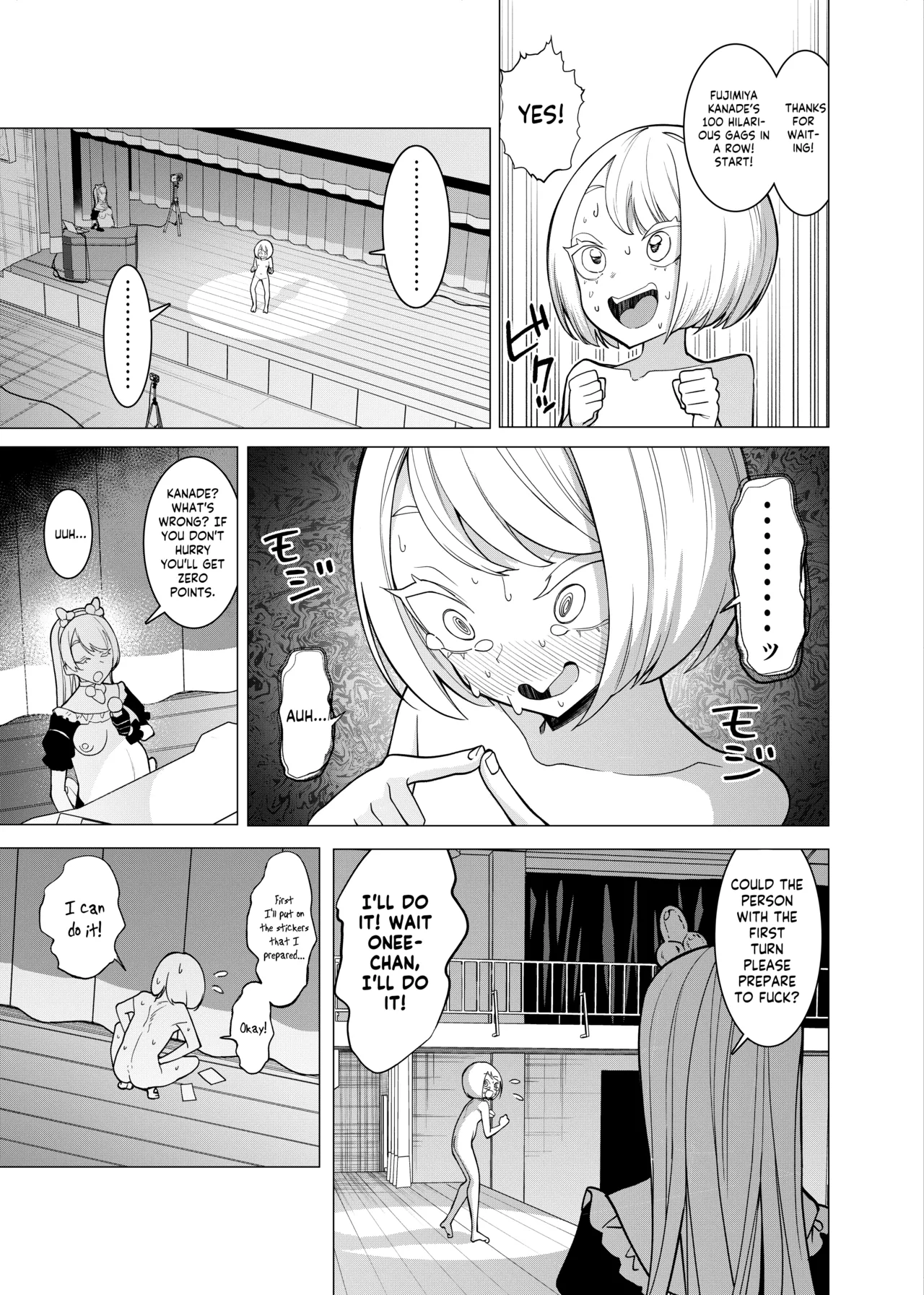 Page 7 of Saimin Appli de! ~Channel Tourokusha o Fuyashitai node Kawaii Imouto o Omanko Geinin ni Shitemita~