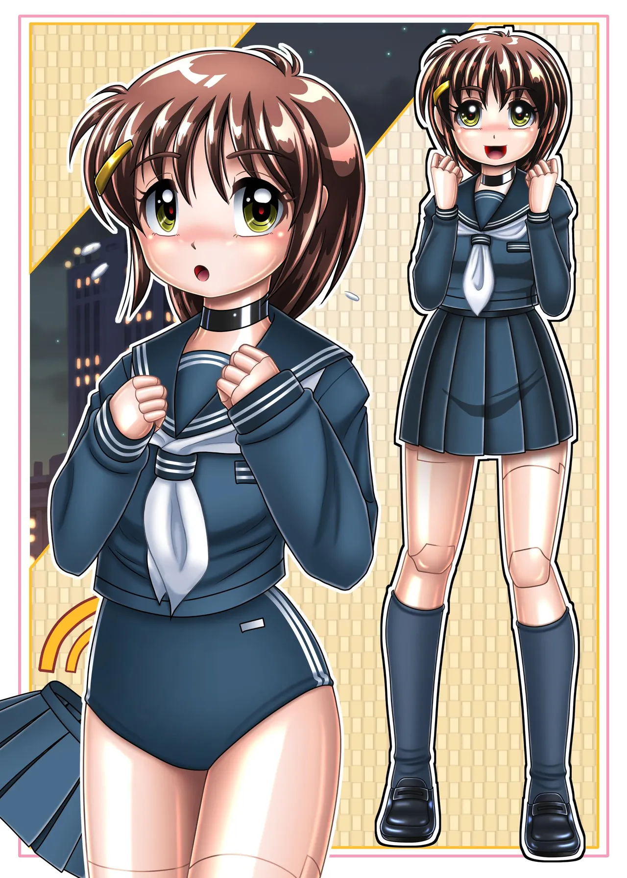 Page 47 of TS机械人诚