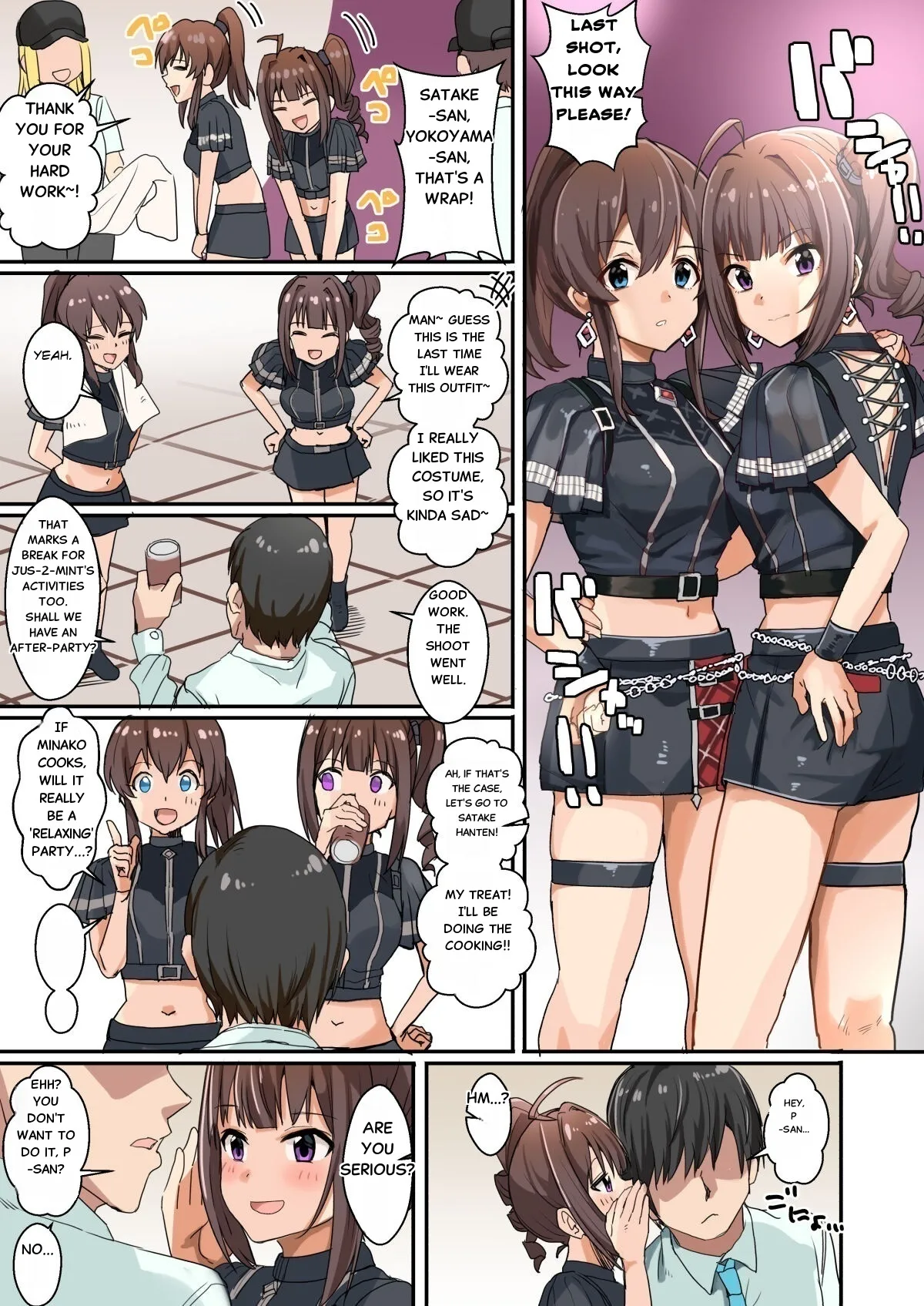 Page 2 of MILLIERO 06