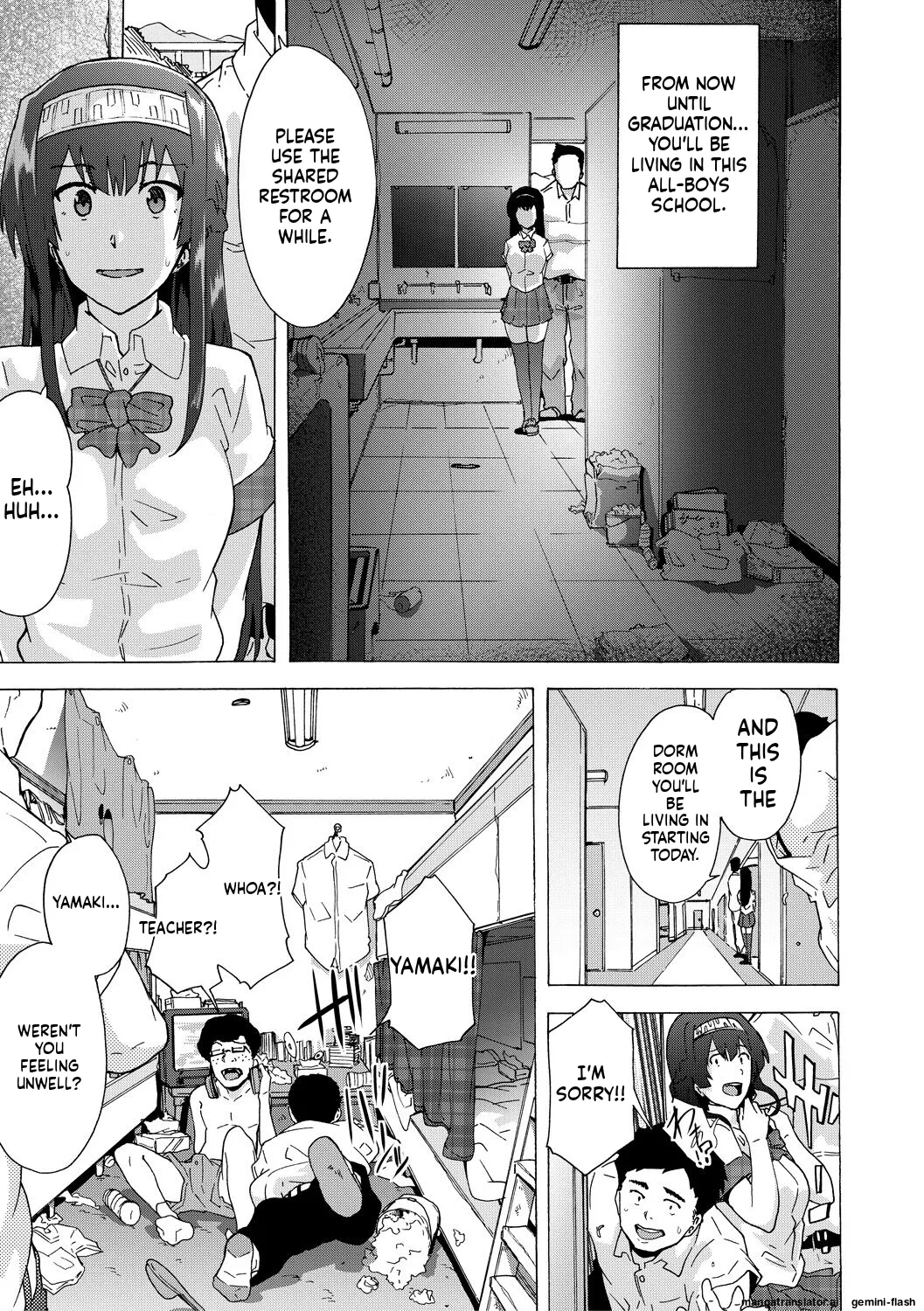 Futanarix page 107 full